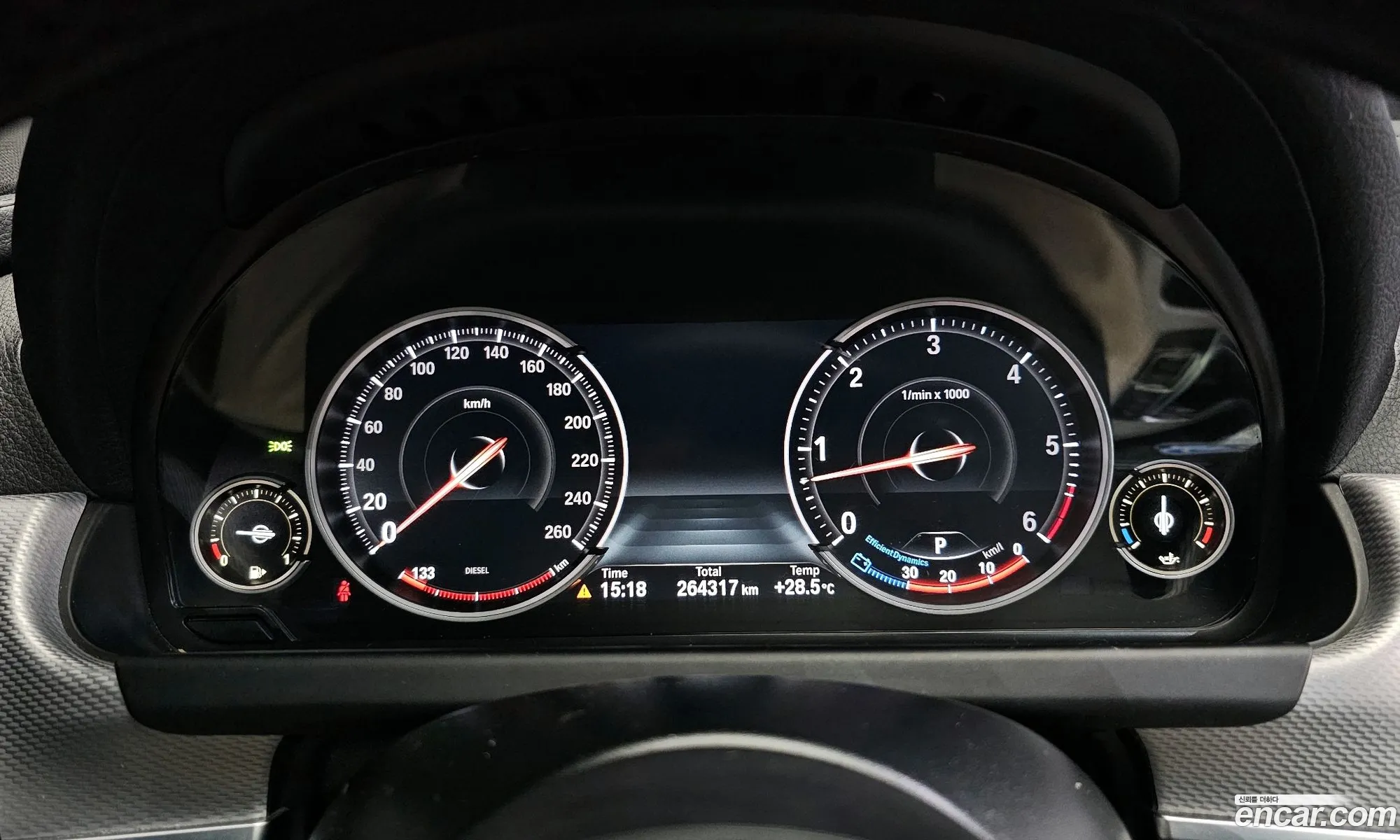 Korex Auto Trade - фотография 6097843