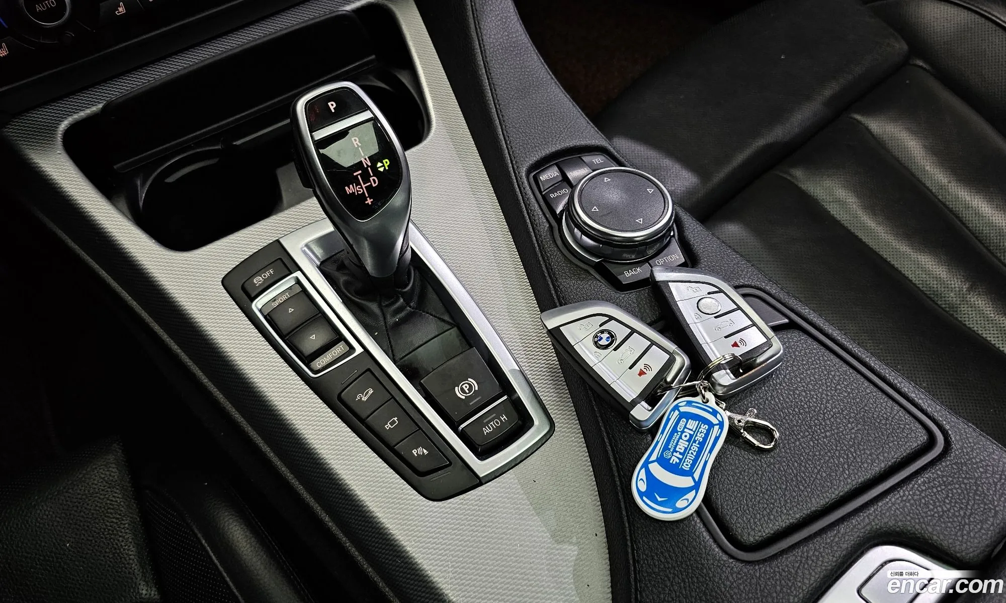 Korex Auto Trade - фотография 6097844