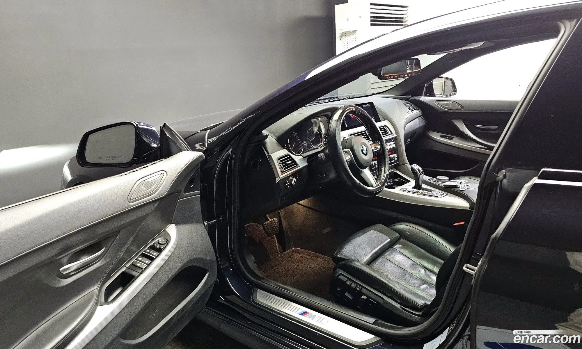 Korex Auto Trade - фотография 6097845