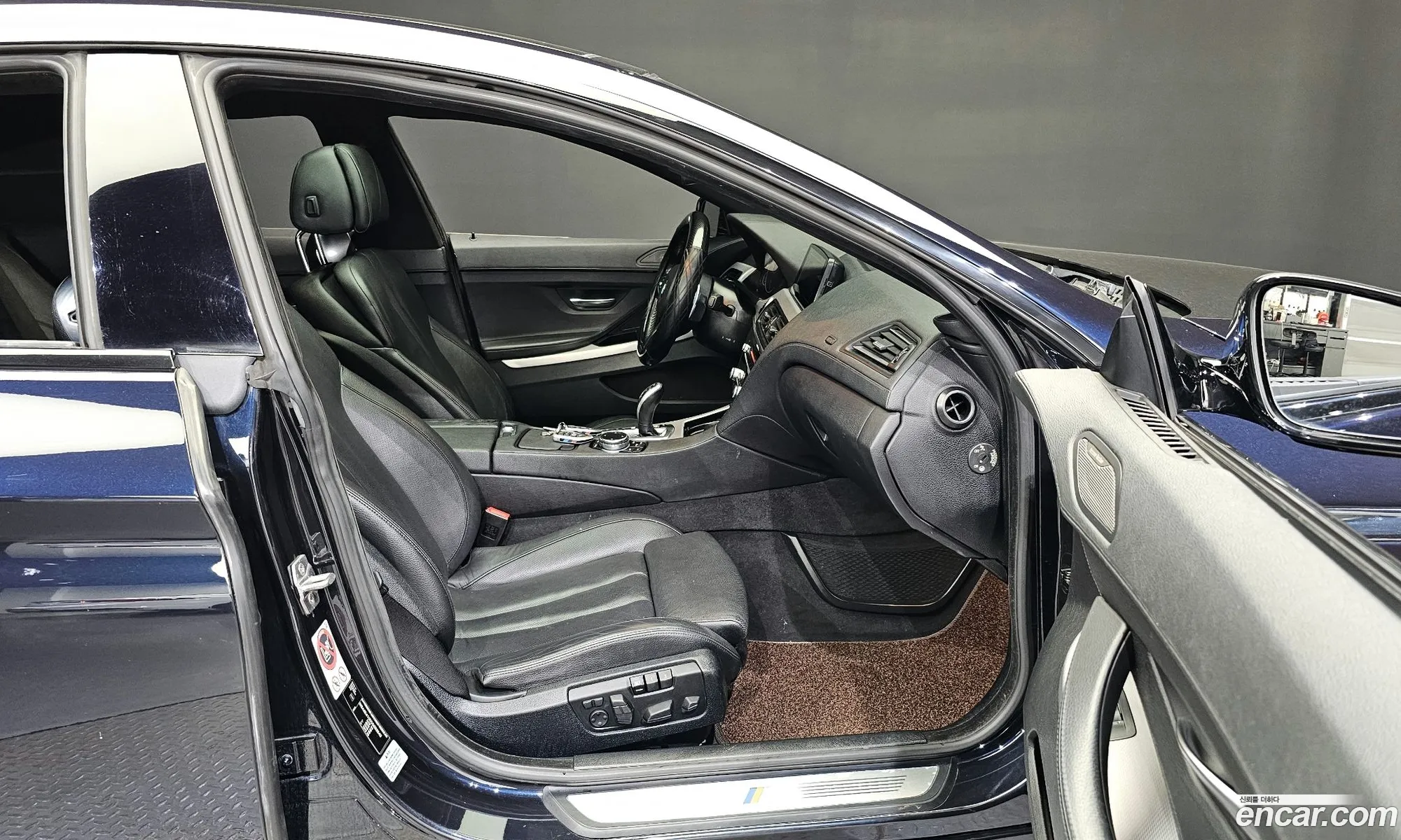 Korex Auto Trade - фотография 6097846