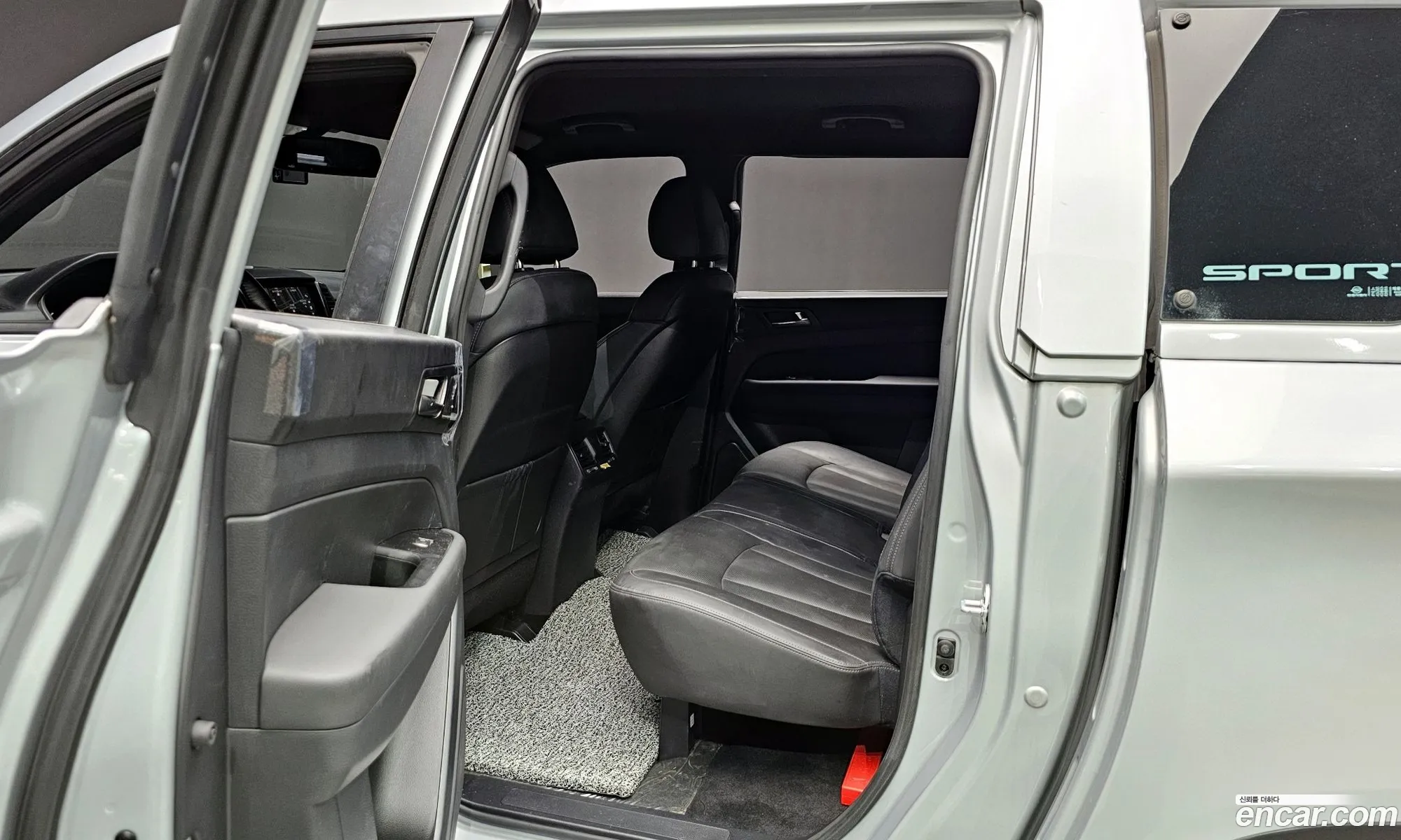 Korex Auto Trade - фотография 7709658