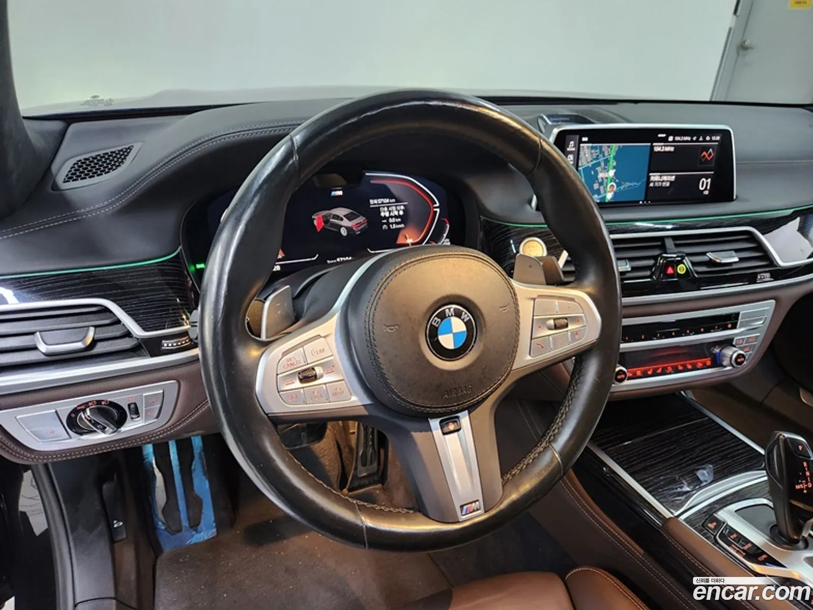Korex Auto Trade - фотография 4886749