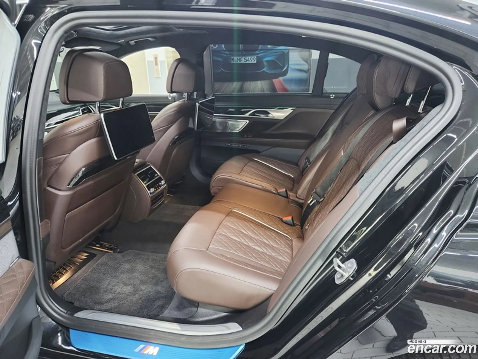 Korex Auto Trade - фотография 4886751