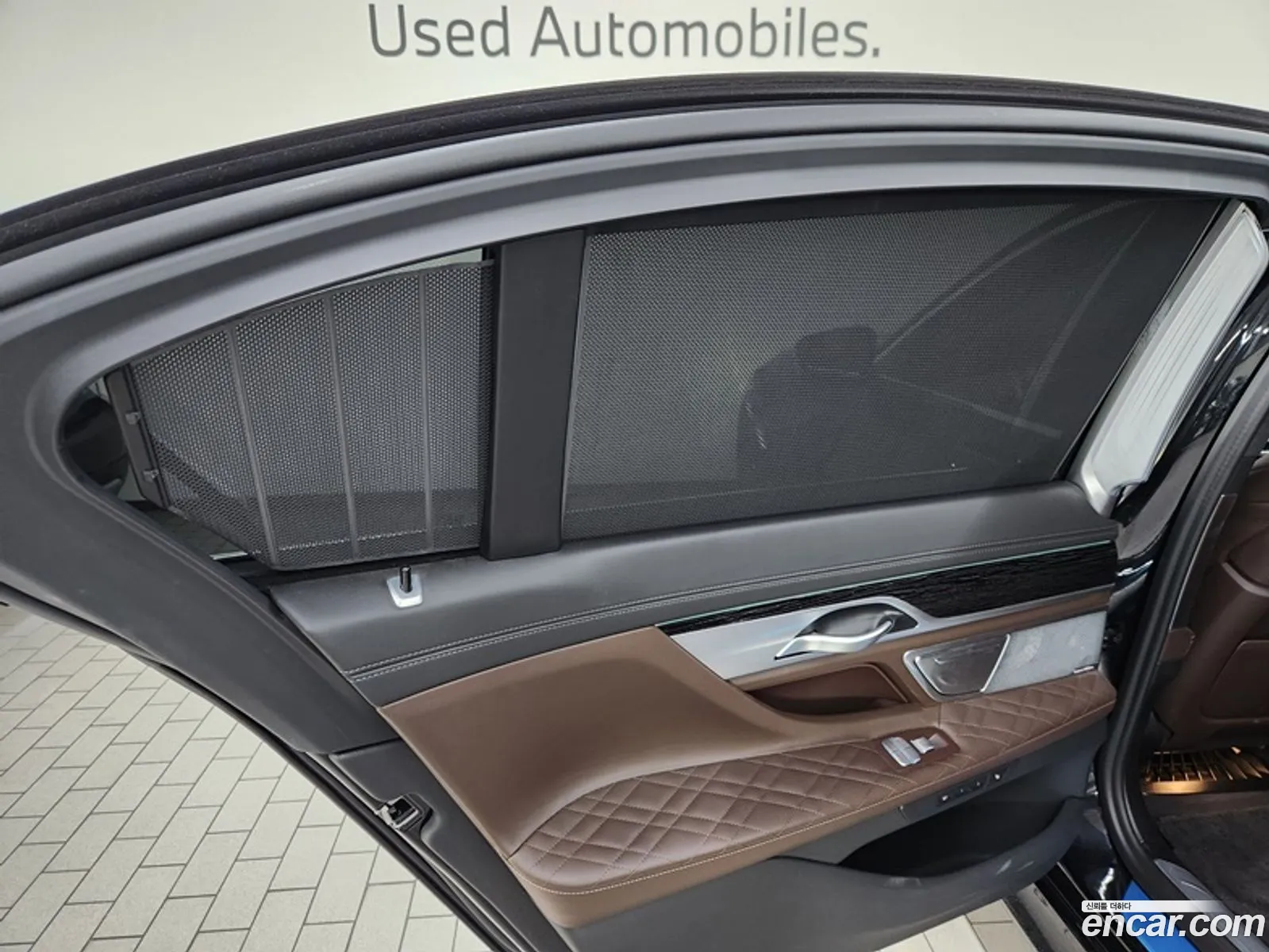 Korex Auto Trade - фотография 4886756