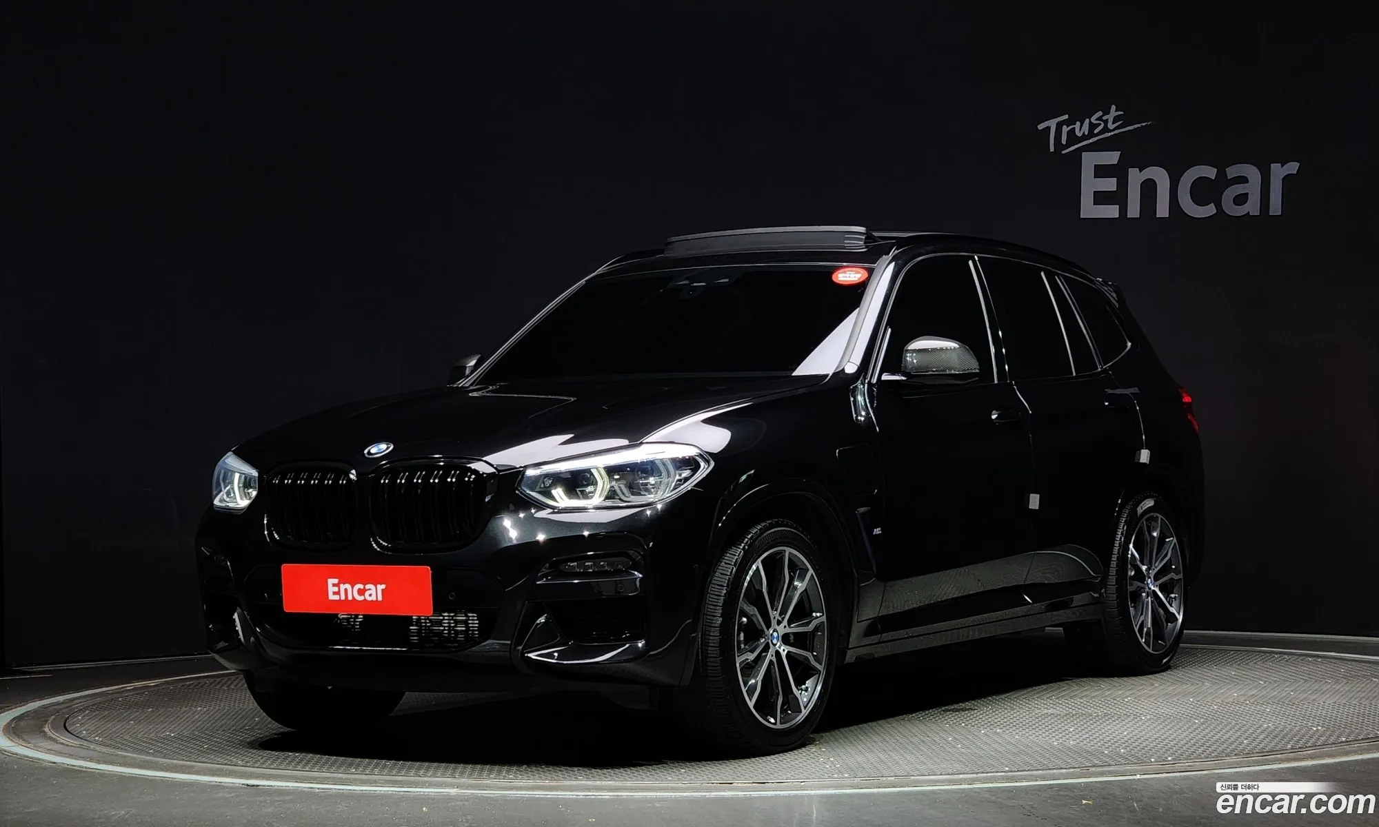 BMW X3 G01 xDrive 30E M Sports Online Exclusive Edition - фотография 8280517