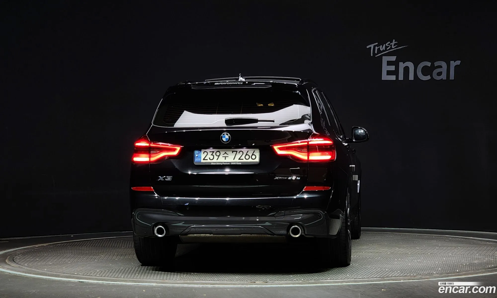 BMW X3 G01 xDrive 30E M Sports Online Exclusive Edition - фотография 8280520