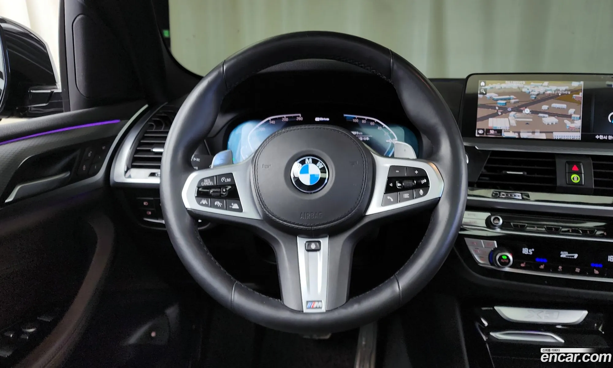 Korex Auto Trade - фотография 8410759