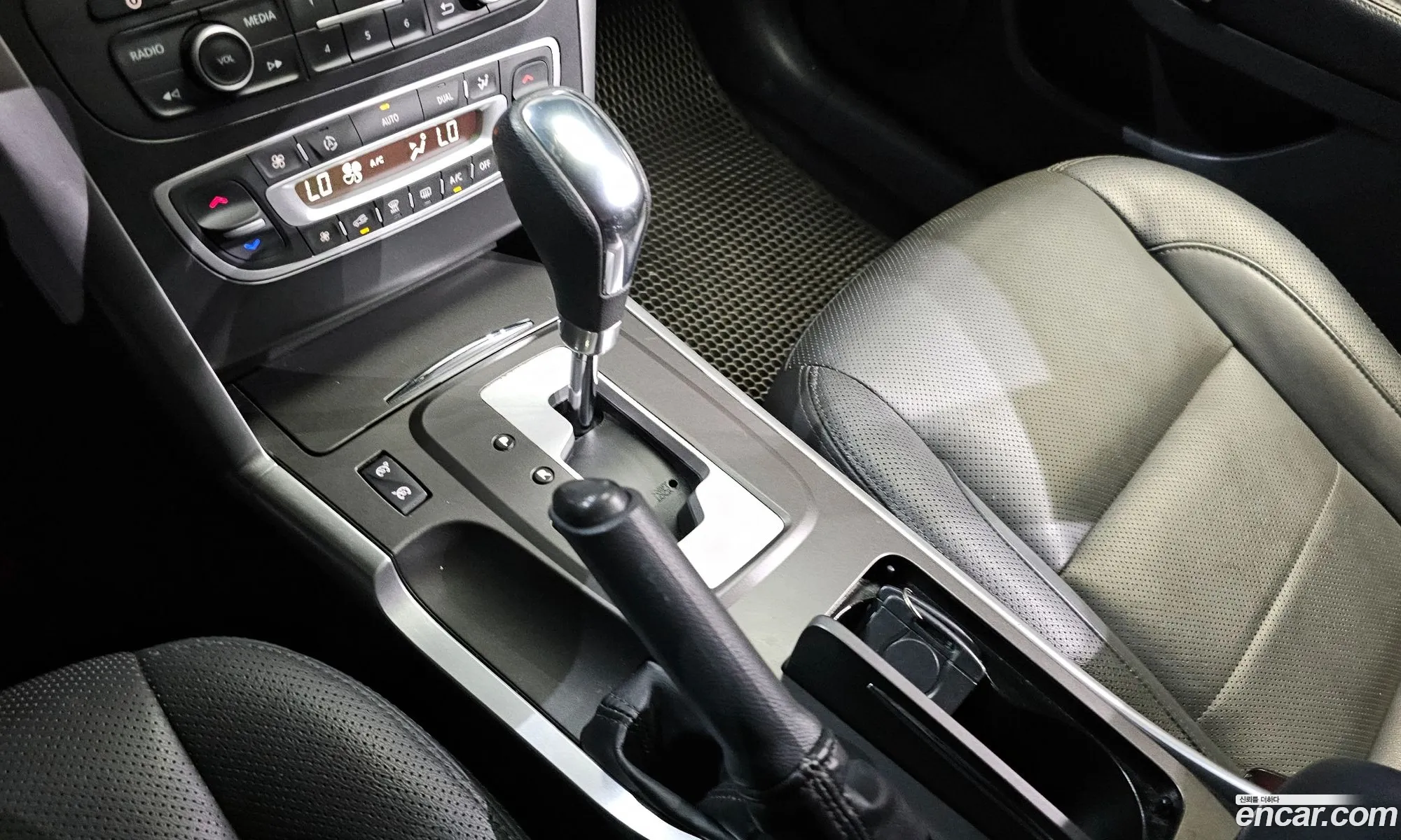 Korex Auto Trade - фотография 7823875