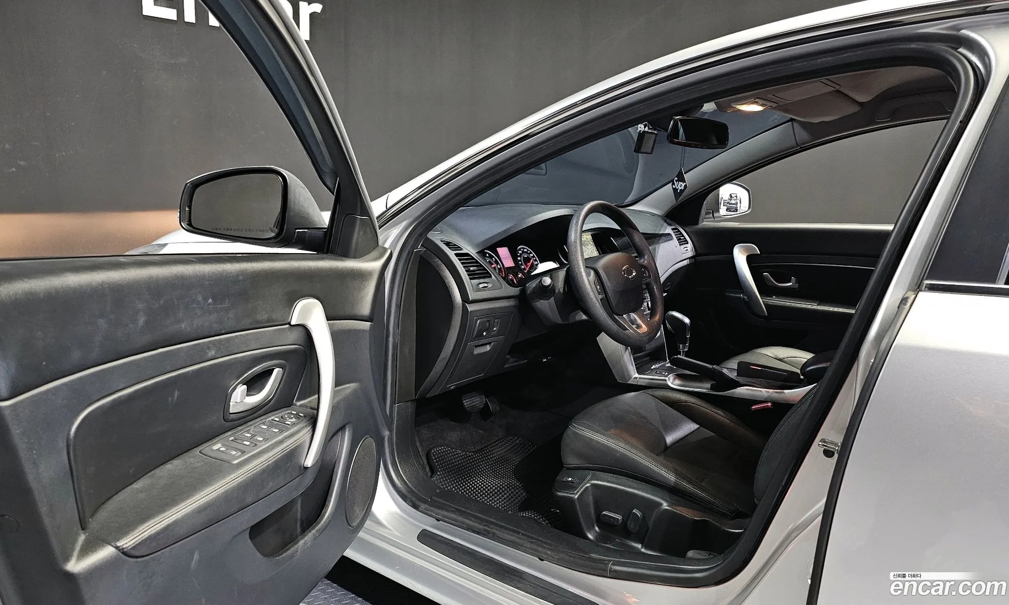 Korex Auto Trade - фотография 7823876