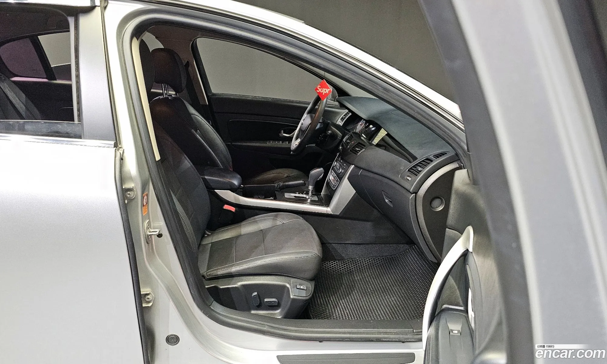 Korex Auto Trade - фотография 7823877