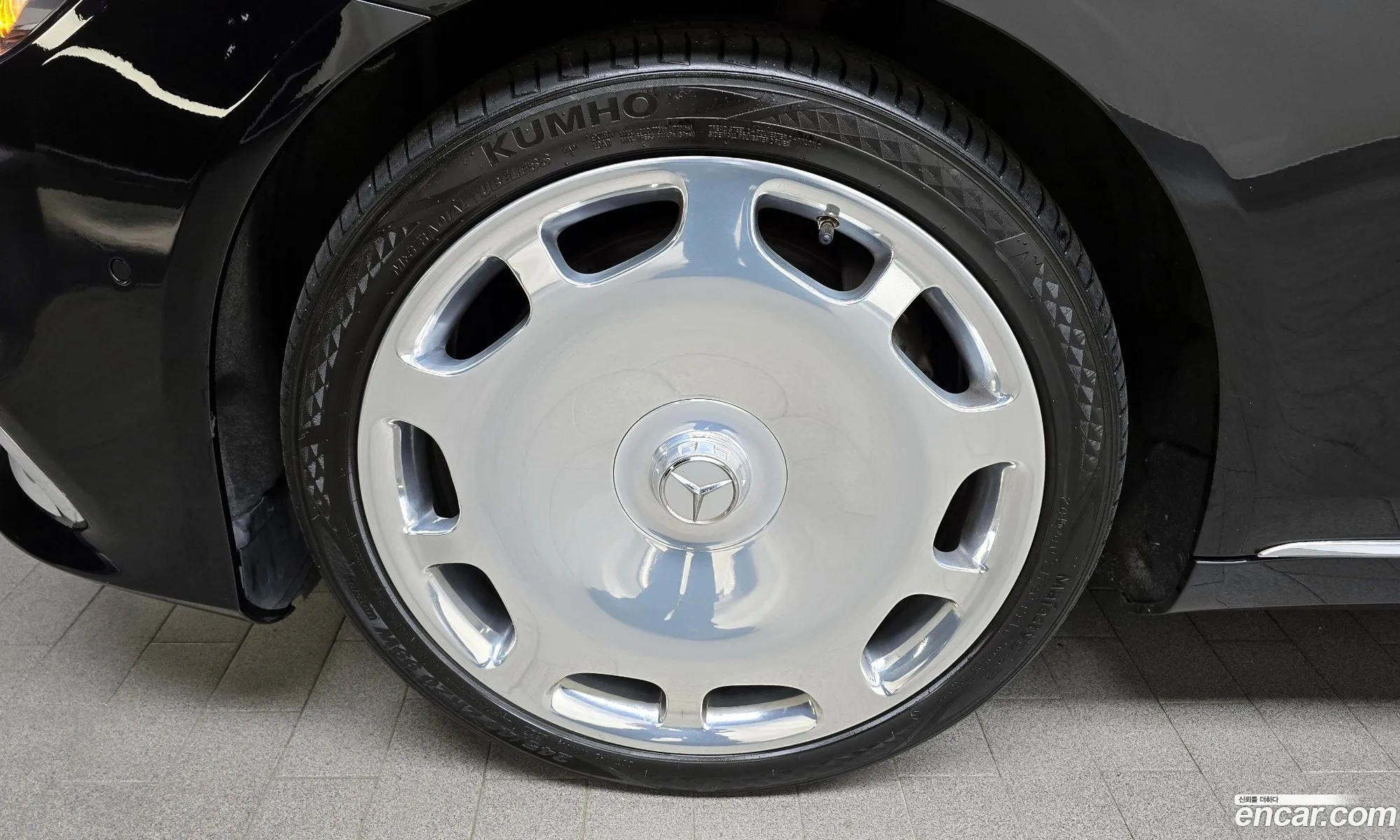 Korex Auto Trade - фотография 3912272