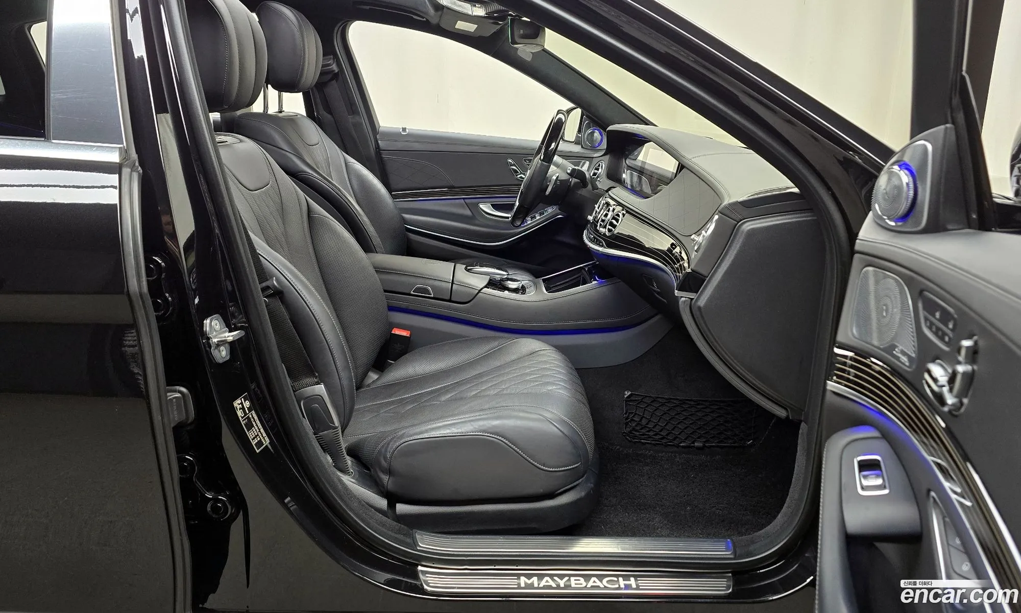 Korex Auto Trade - фотография 3912267