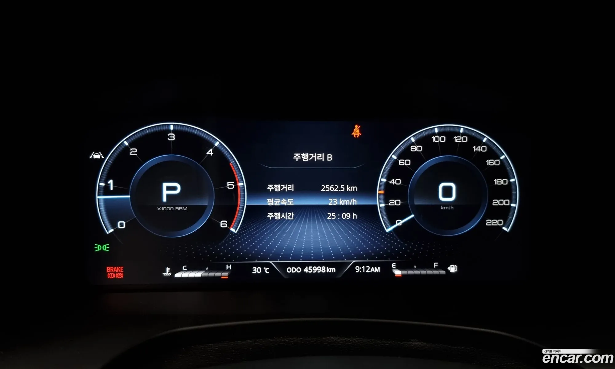 Korex Auto Trade - фотография 7477586