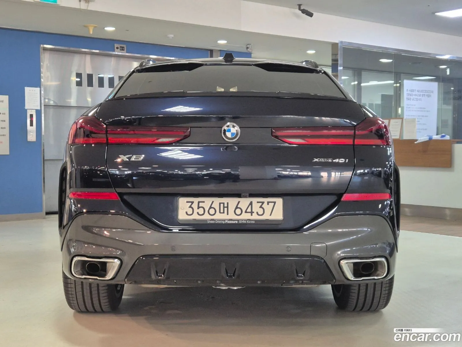 BMW X6 G06 xDrive40I M Sports - фотография 7993851