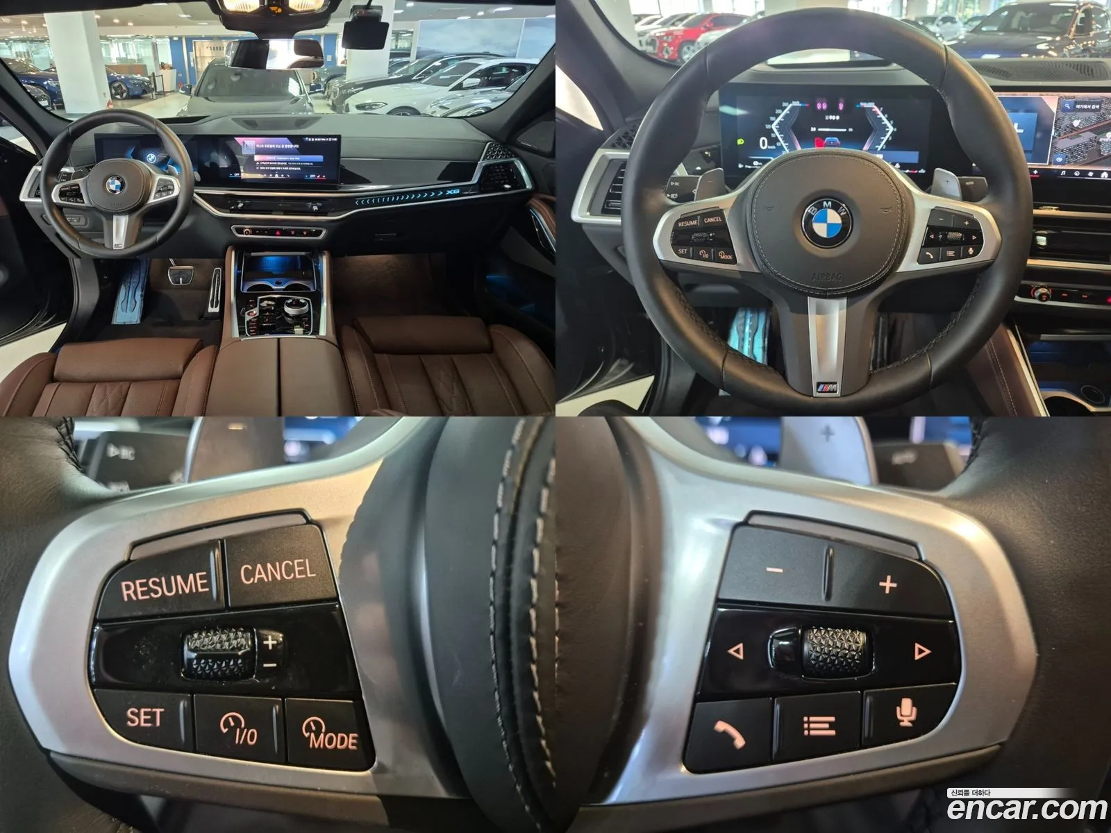 Korex Auto Trade - фотография 8049714