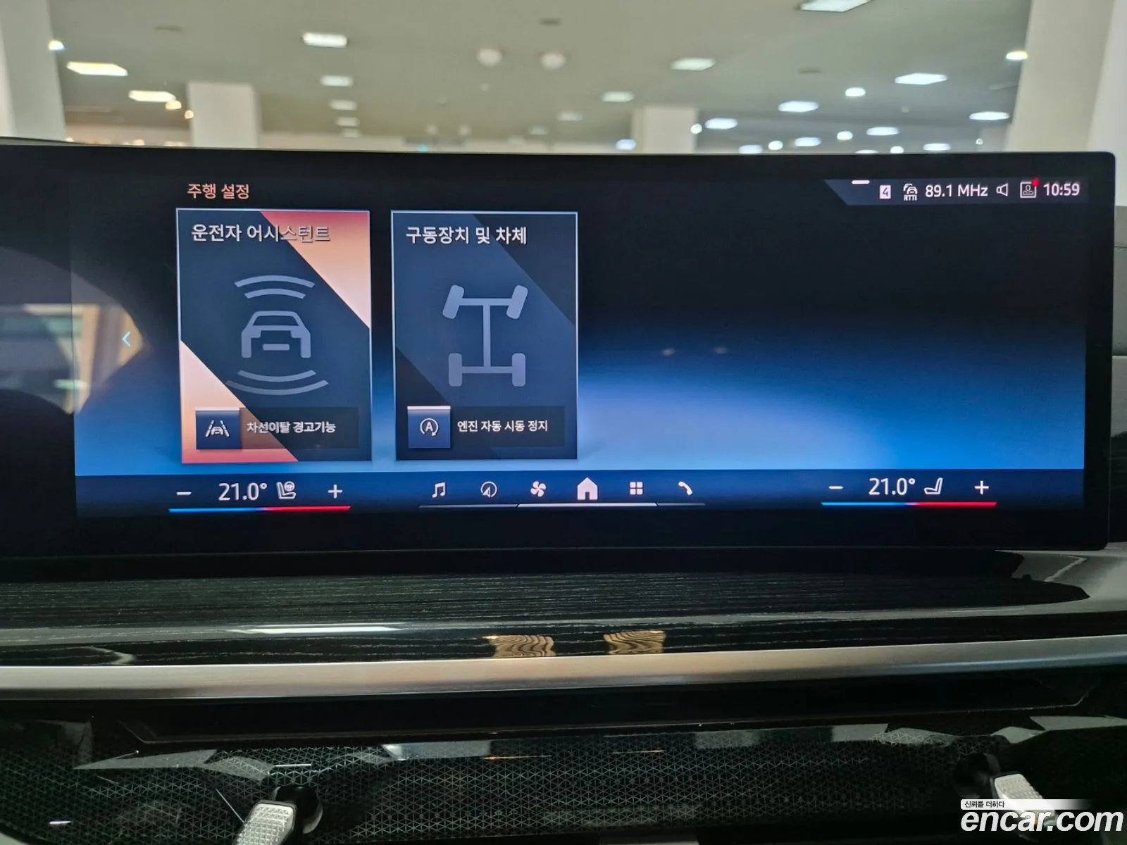 Korex Auto Trade - фотография 8049715