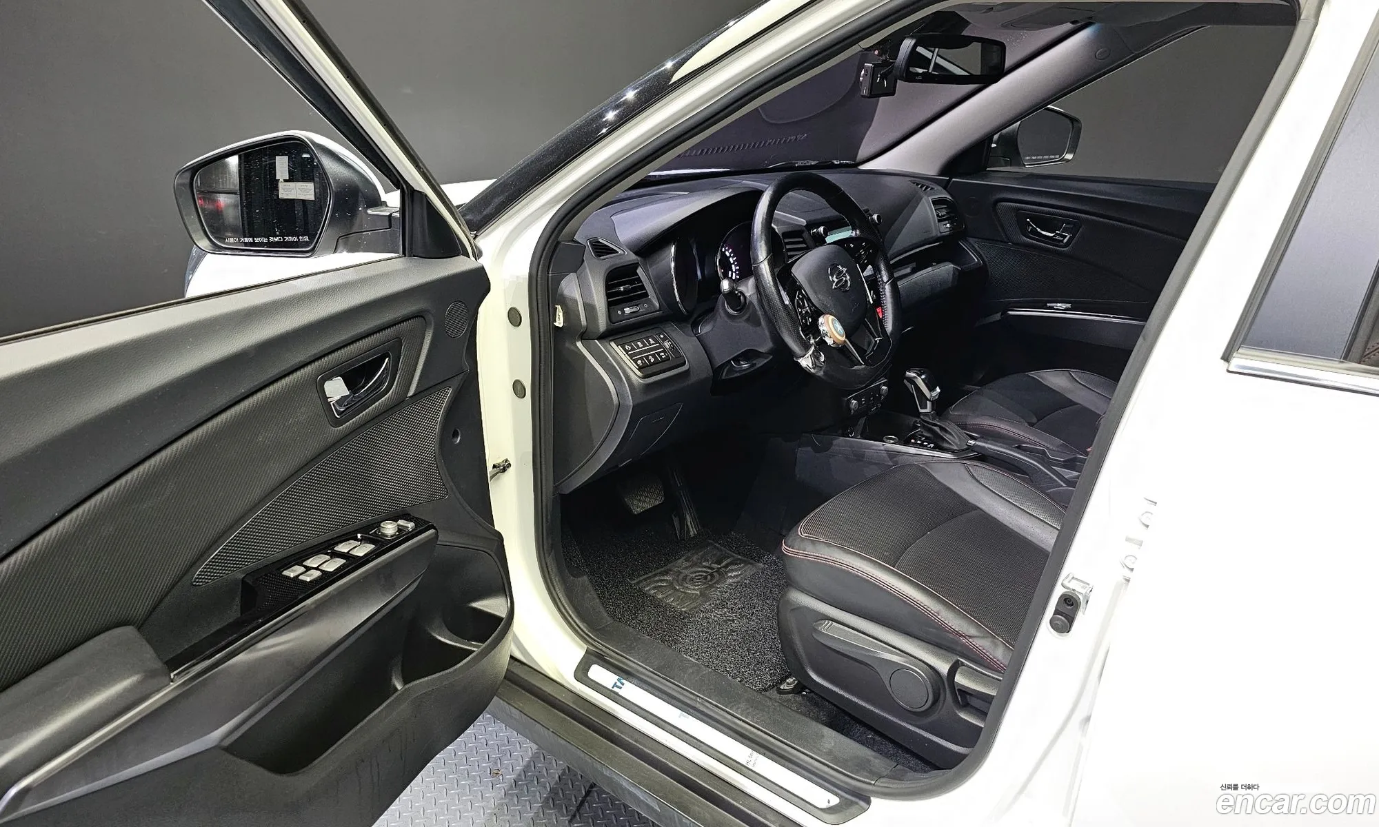 Korex Auto Trade - фотография 6808234