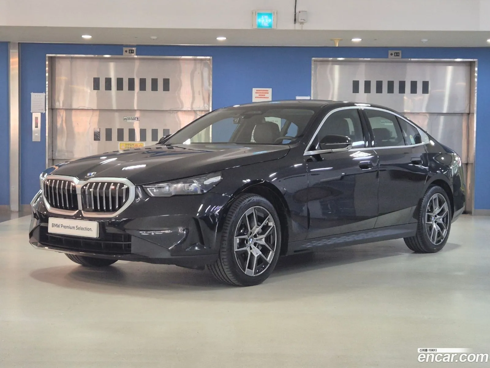 BMW 5 Series G60 530I xDrive - фотография 6886862