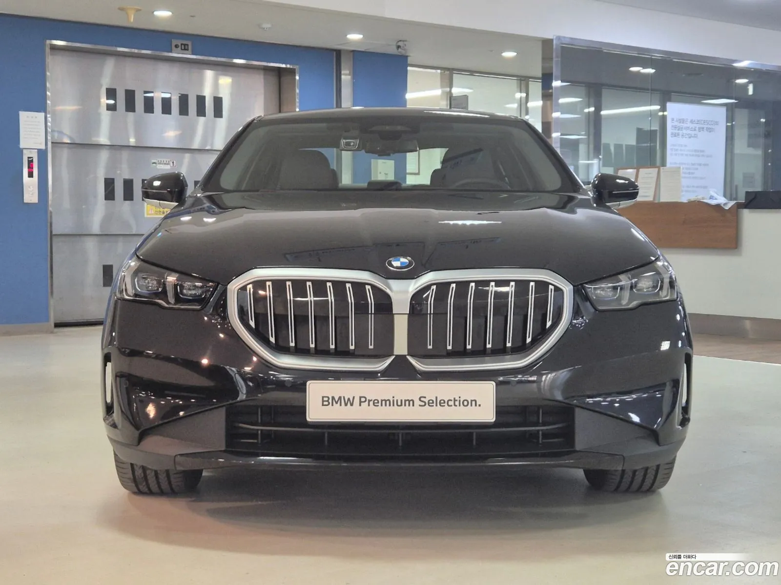 BMW 5 Series G60 530I xDrive - фотография 6886864