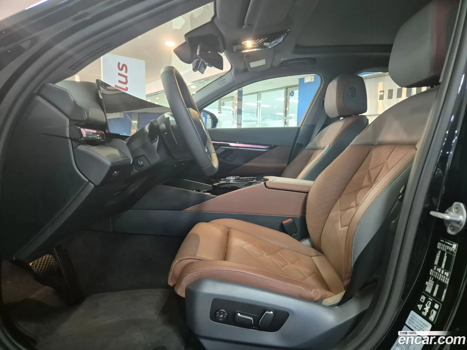 Korex Auto Trade - фотография 6916207
