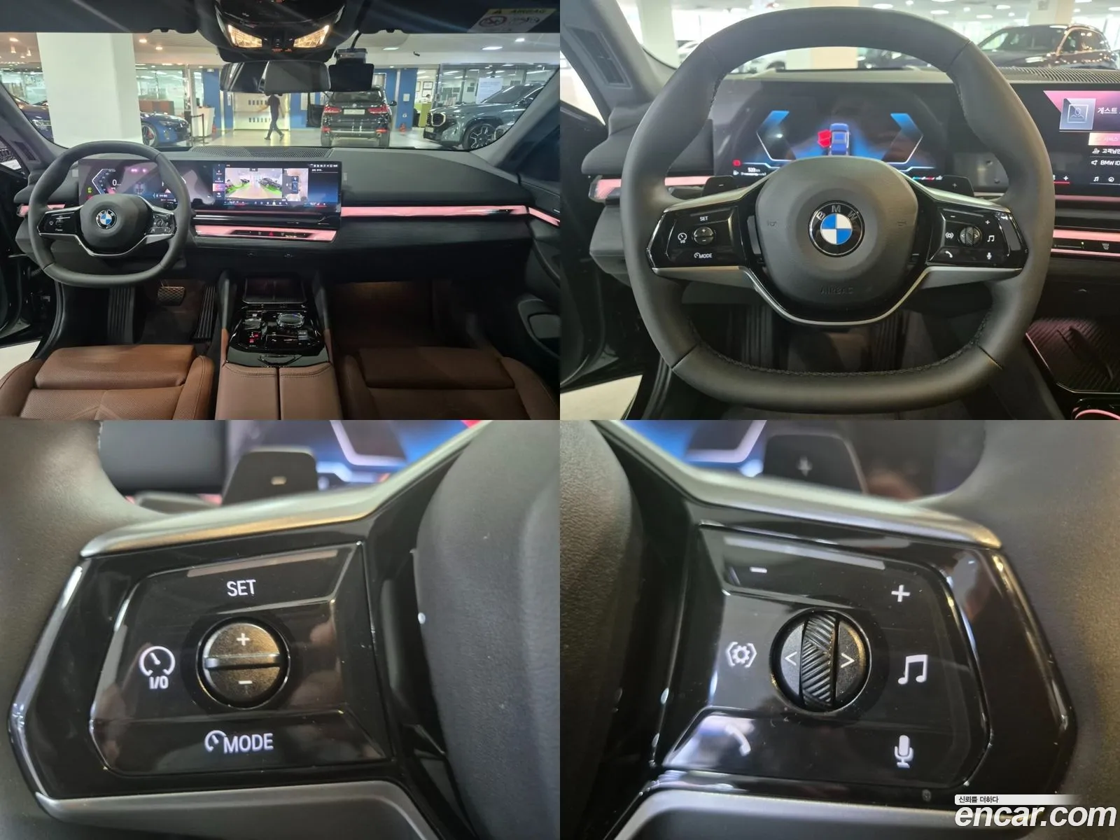 Korex Auto Trade - фотография 6916212