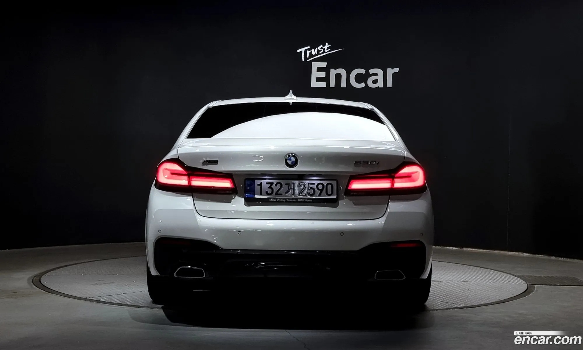 BMW 5 Series G30 530I xDrive M Sports - фотография 8280508