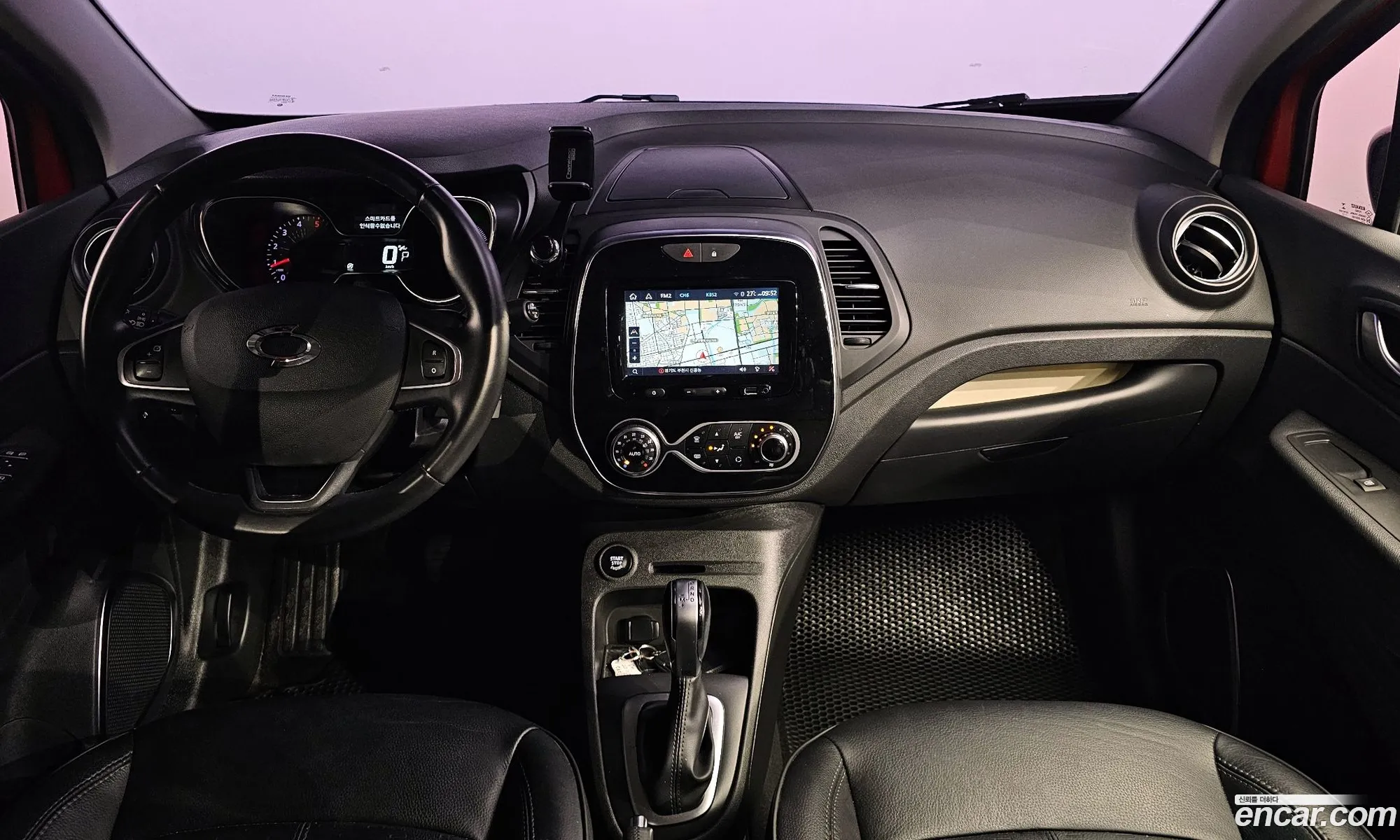 Korex Auto Trade - фотография 8873183
