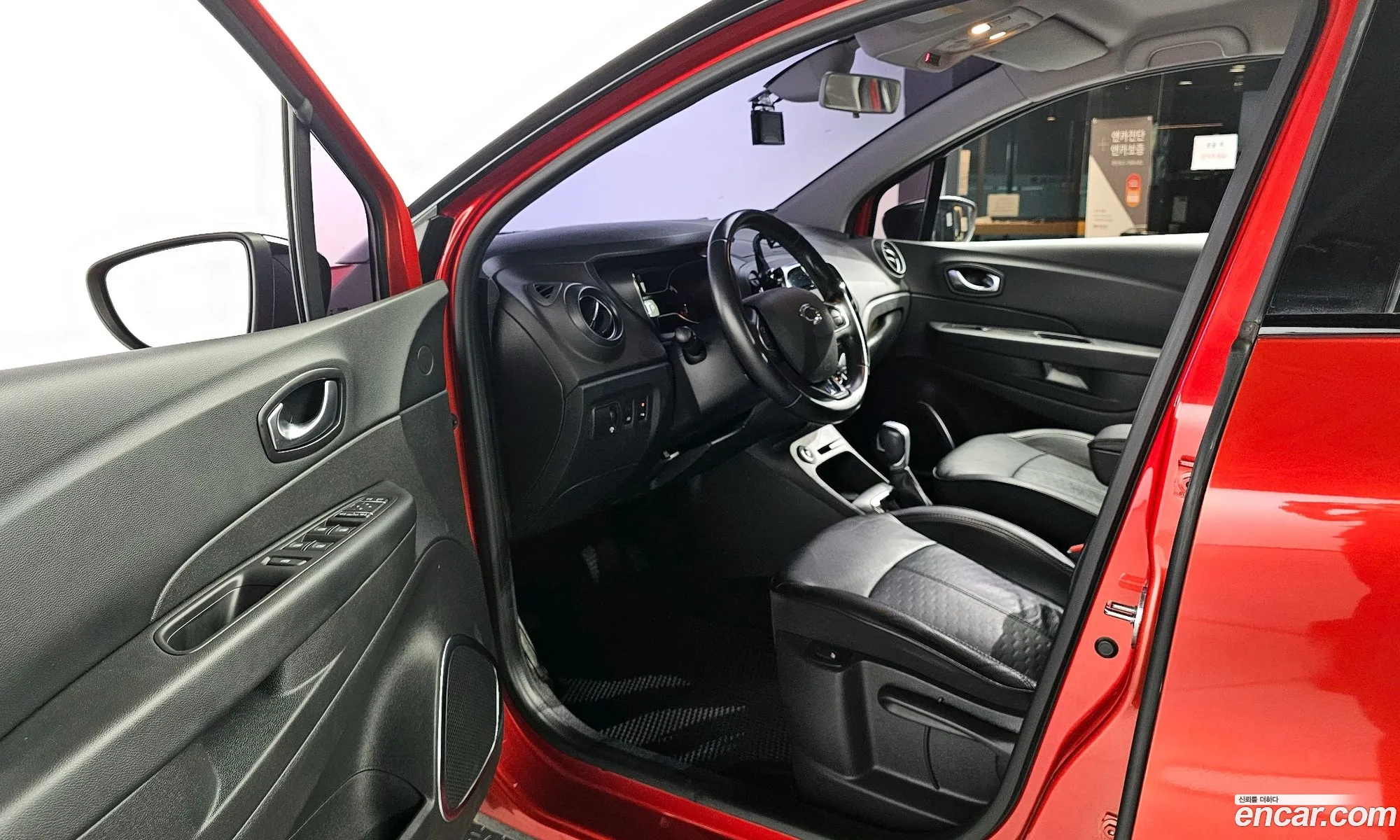 Korex Auto Trade - фотография 8873188