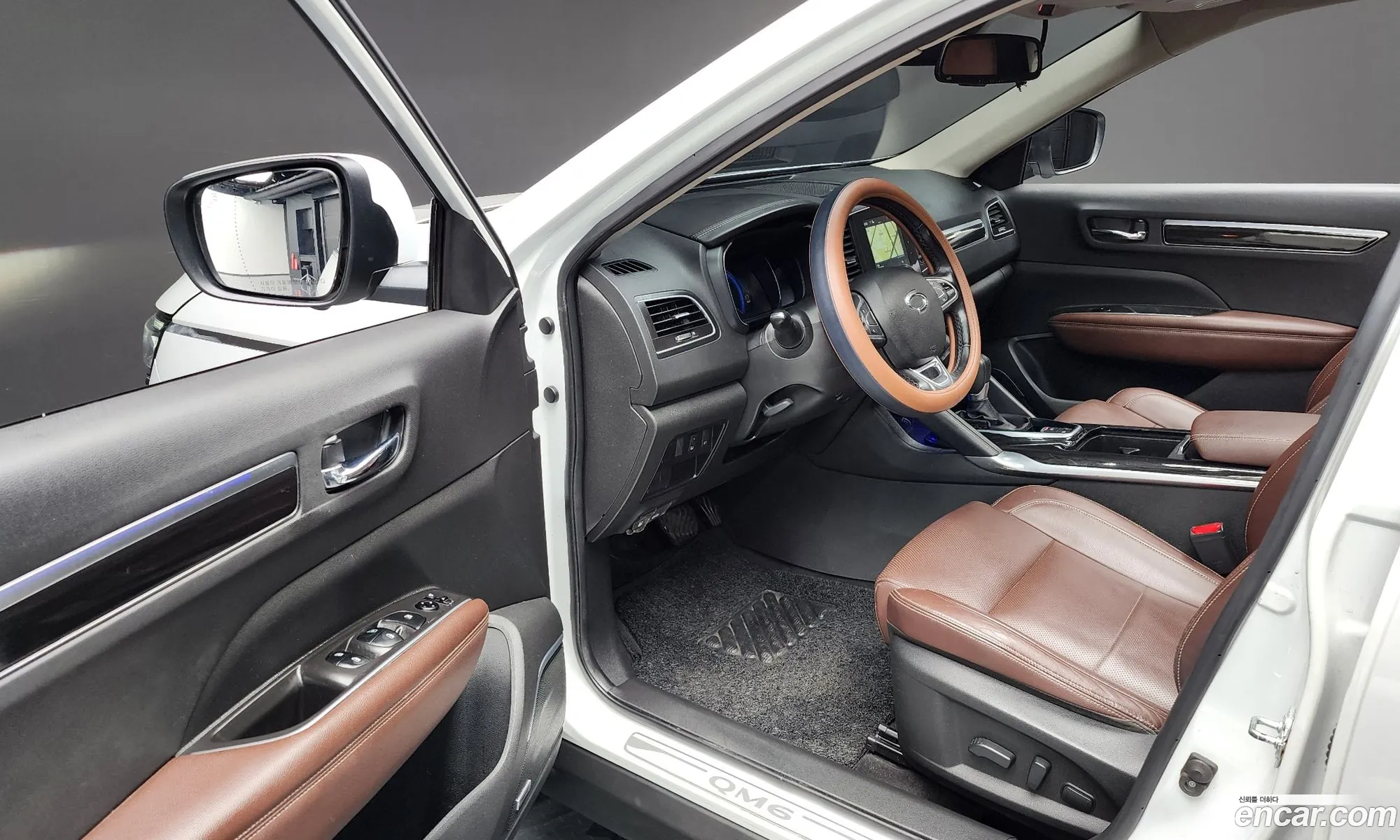 Korex Auto Trade - фотография 7781266