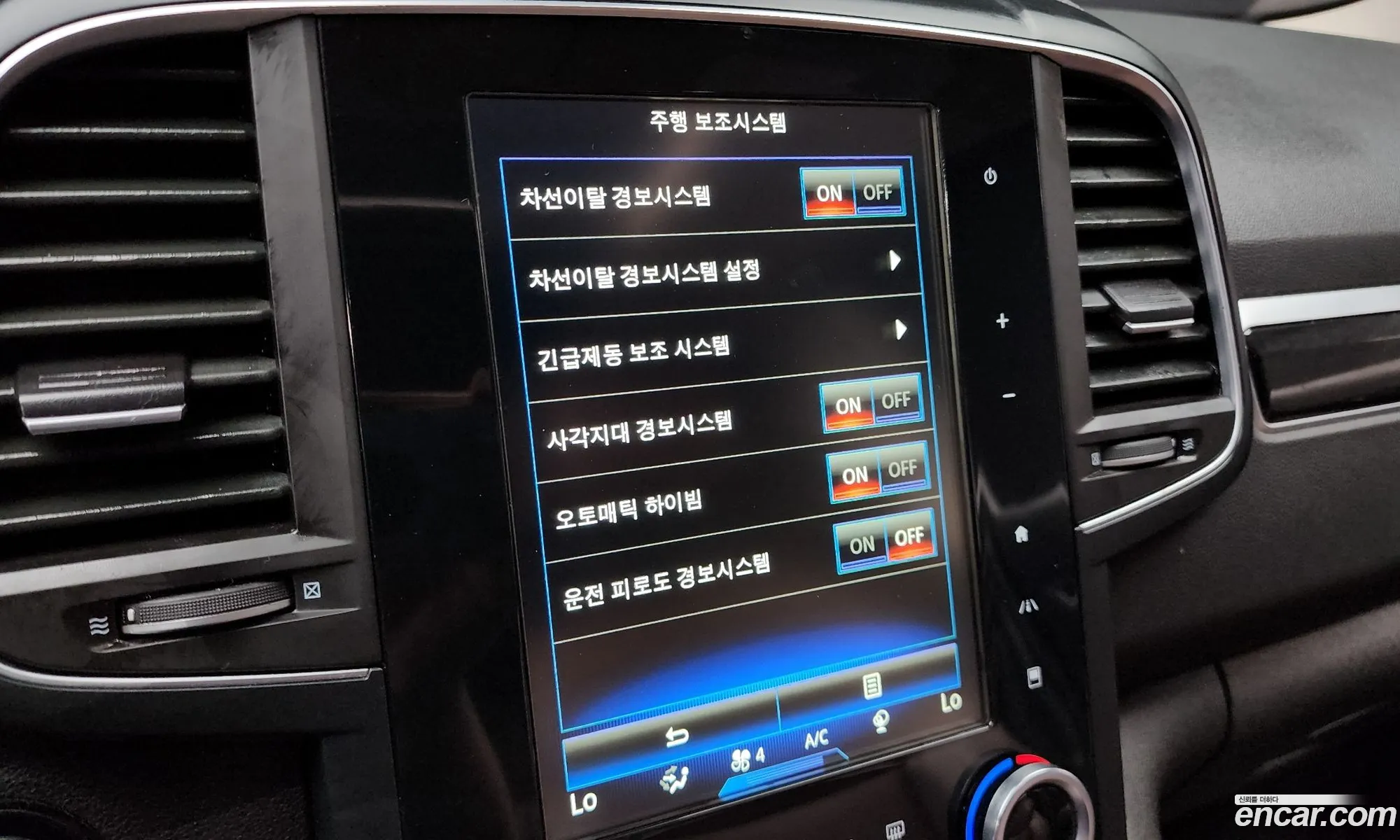 Korex Auto Trade - фотография 7781272