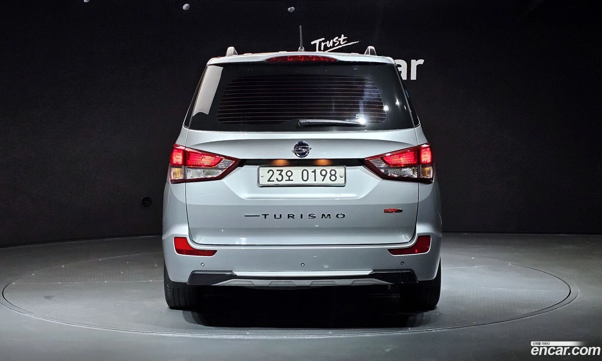 Kg Mobility Ssangyong Korando Turismo 4Wd Tx 9-Seater - фотография 6798216