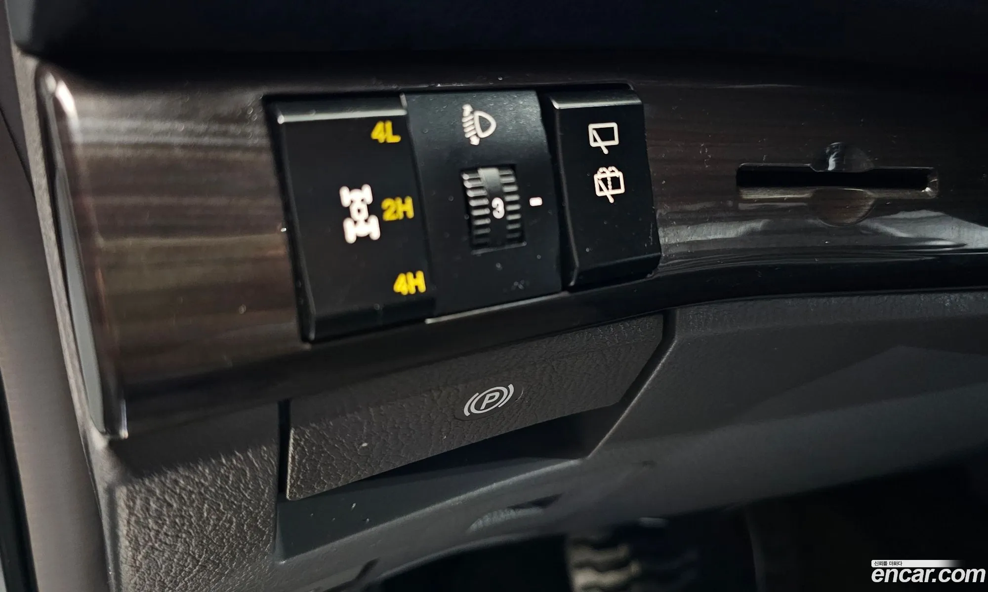 Korex Auto Trade - фотография 6864991