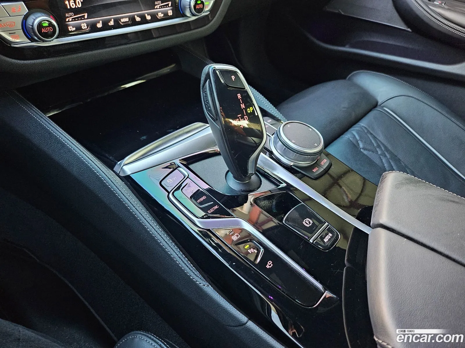 Korex Auto Trade - фотография 8335059