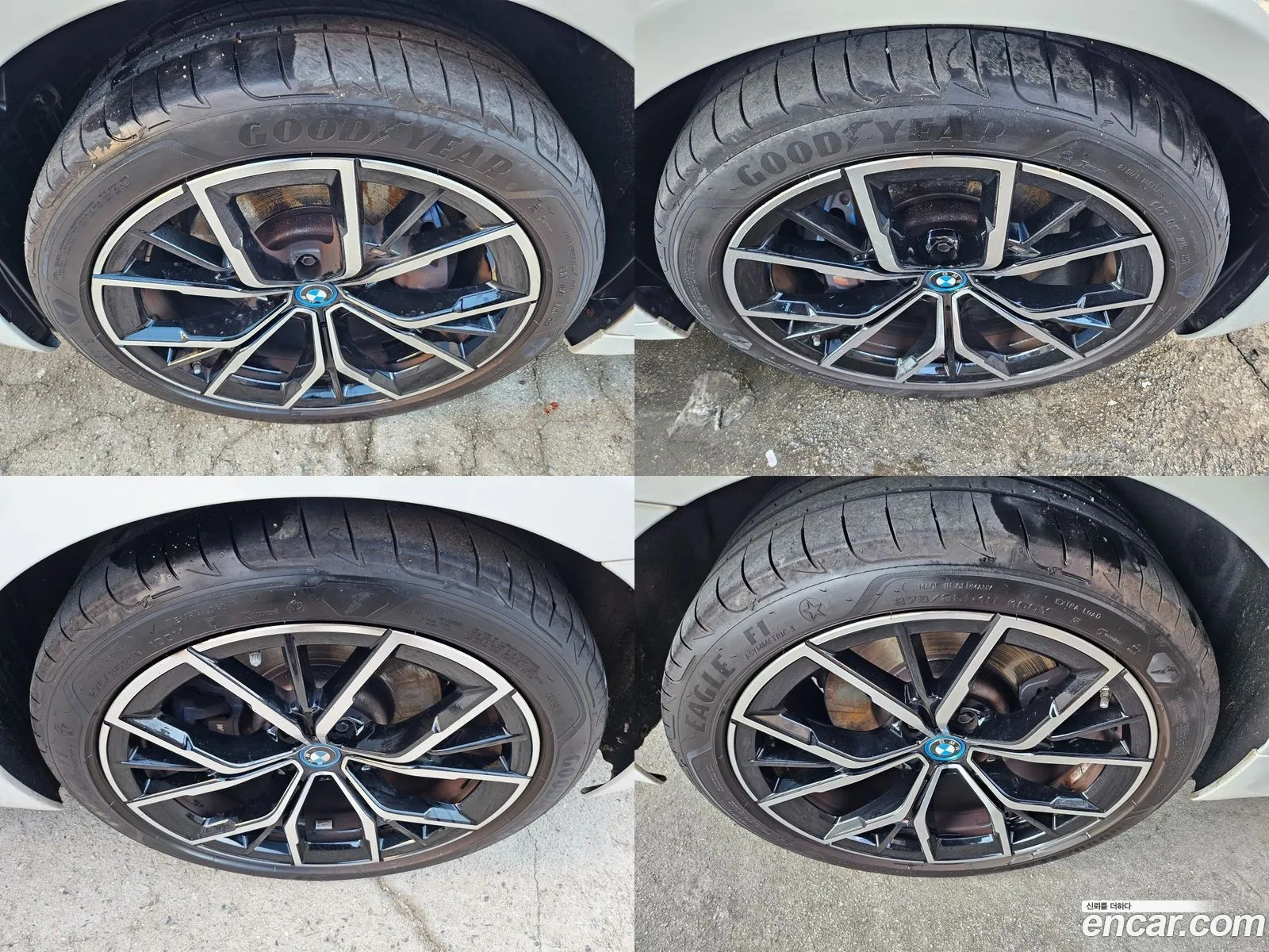 Korex Auto Trade - фотография 8335066