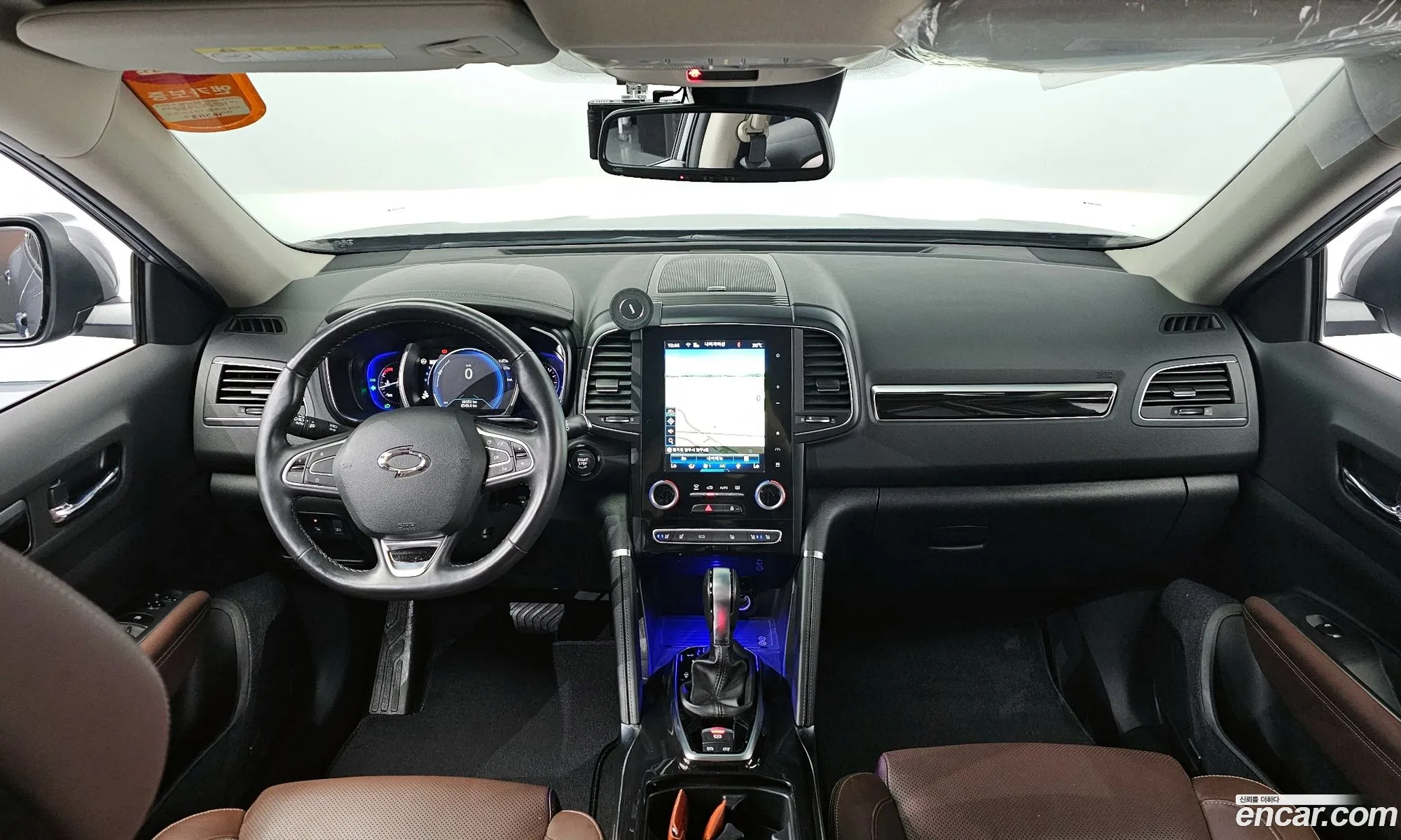 Korex Auto Trade - фотография 7799628