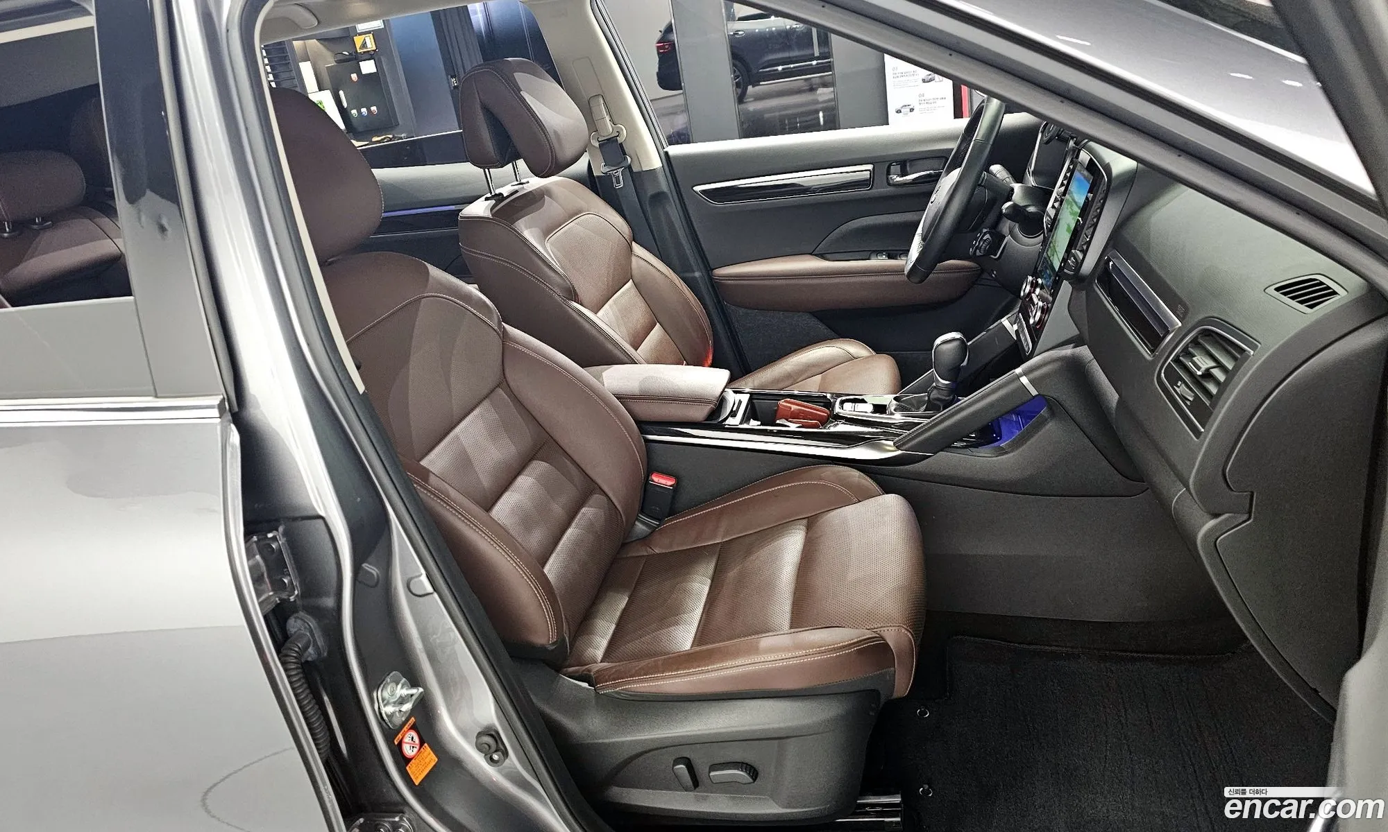Korex Auto Trade - фотография 7799631