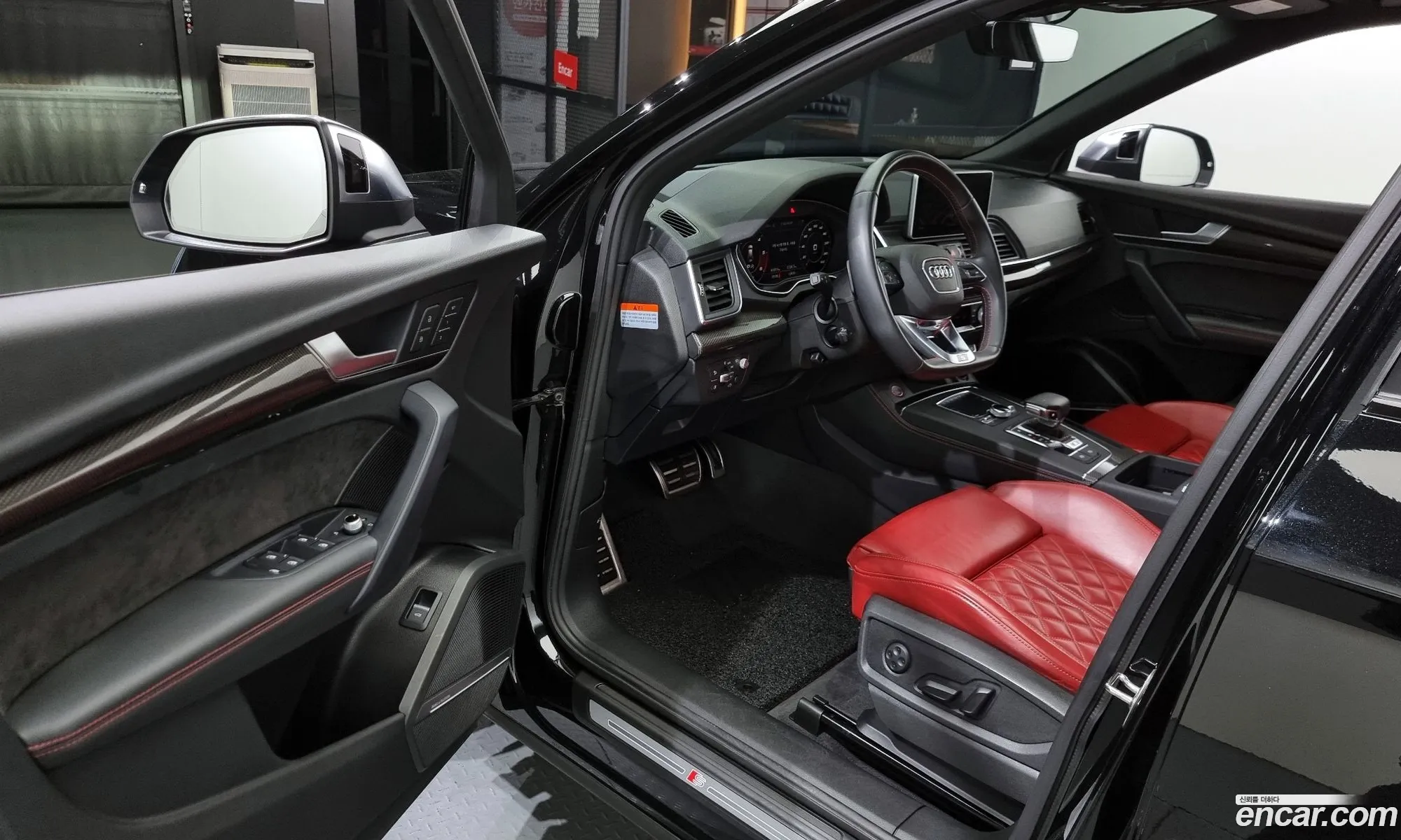 Korex Auto Trade - фотография 1120563