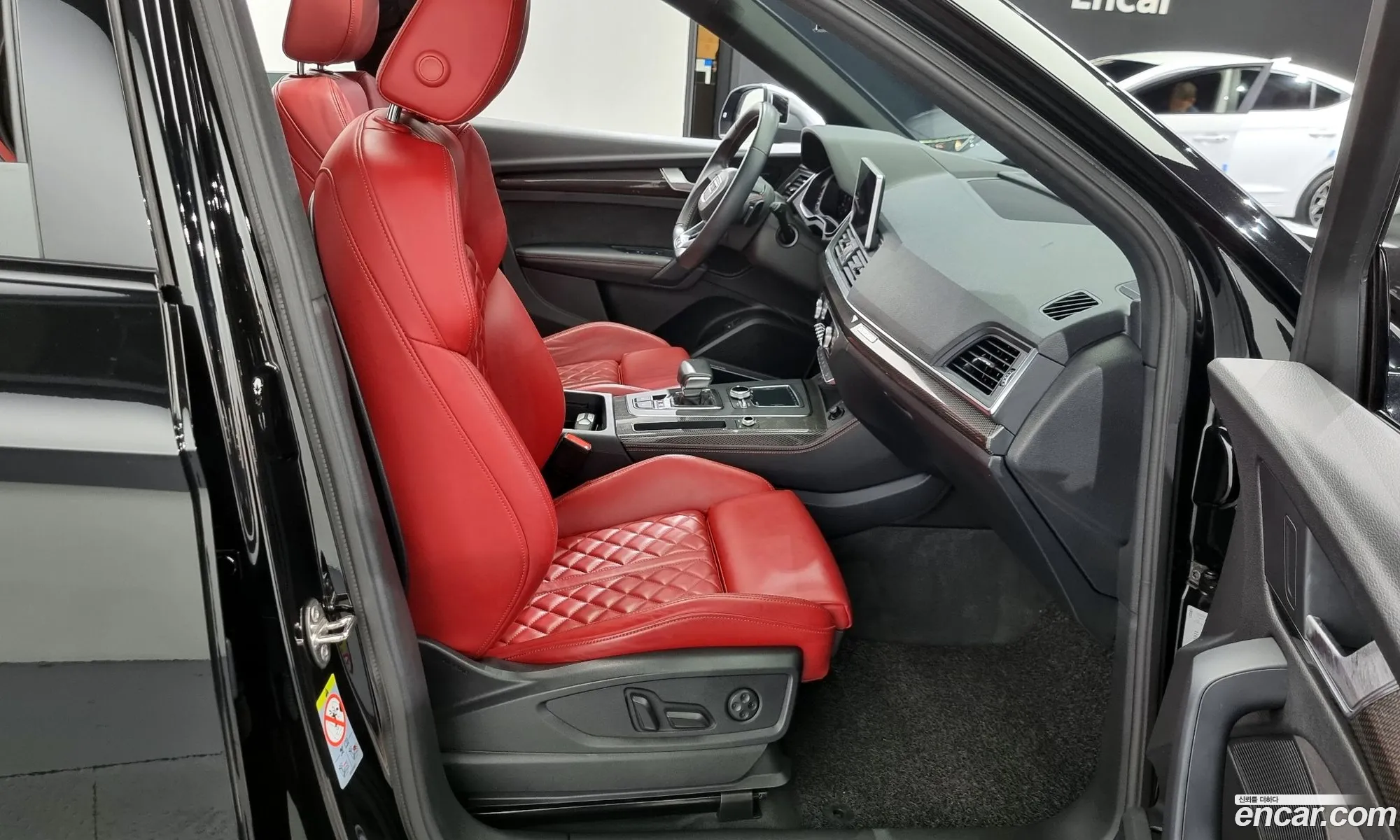 Korex Auto Trade - фотография 1120565