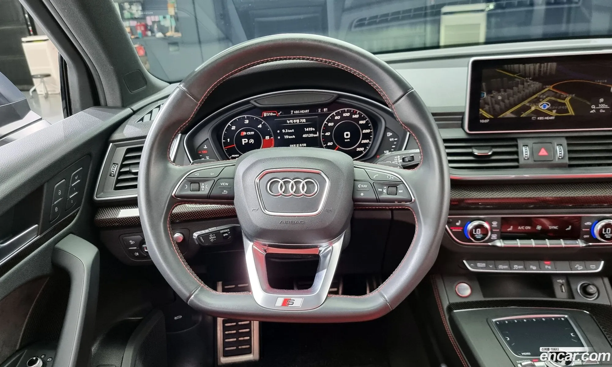 Korex Auto Trade - фотография 1120566