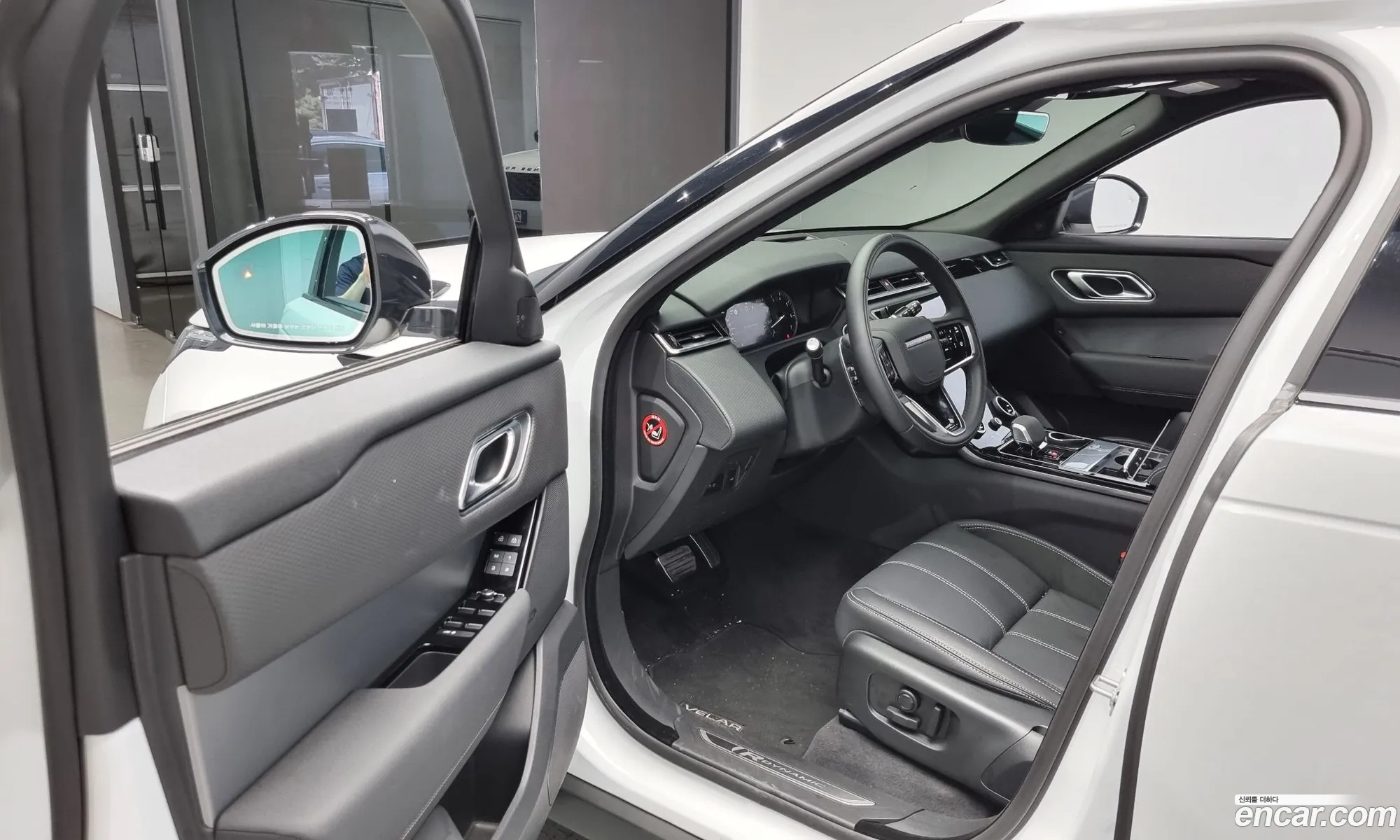 Korex Auto Trade - фотография 6985022