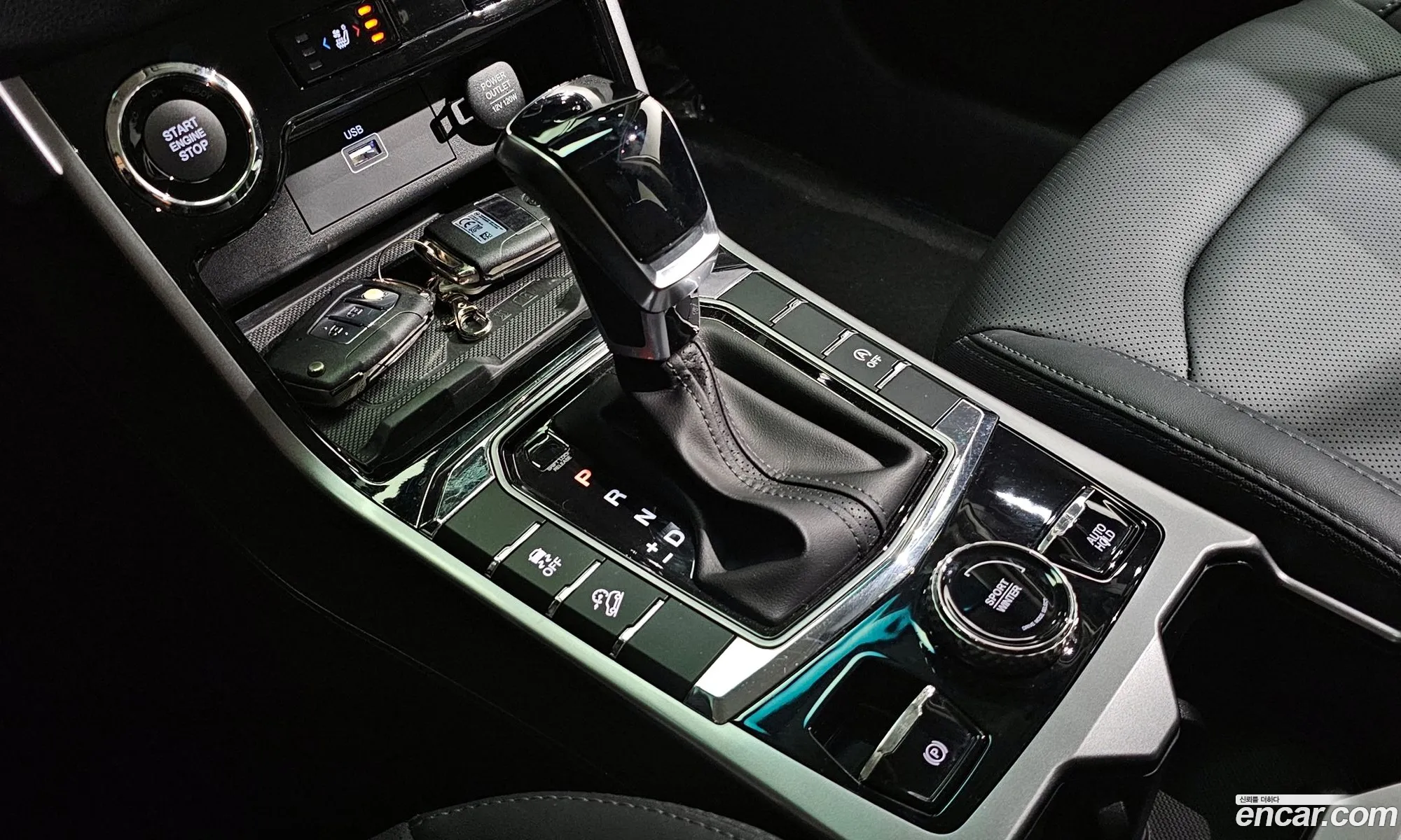 Korex Auto Trade - фотография 7450310