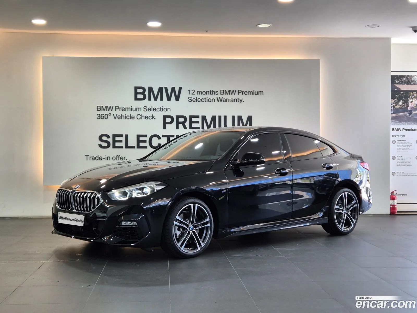 BMW 2 Series Gran Coupe F44 220I M Sports - фотография 8222292