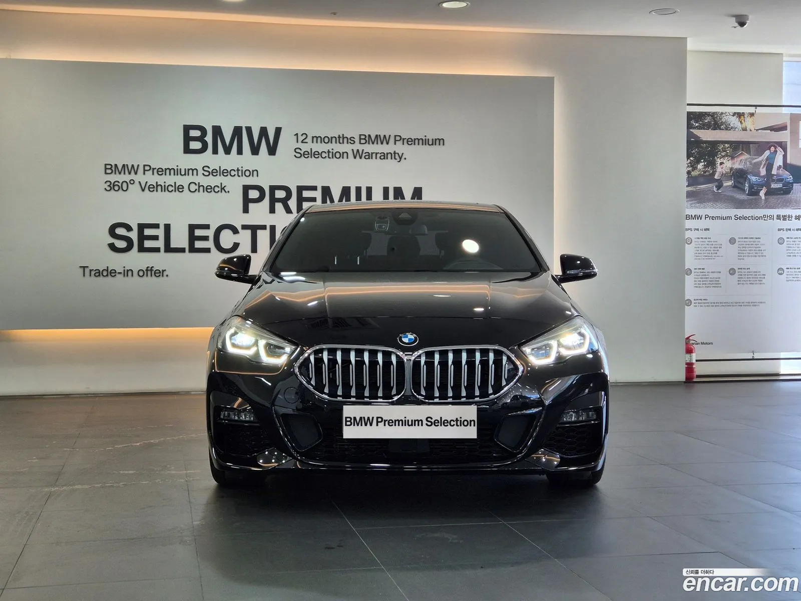 BMW 2 Series Gran Coupe F44 220I M Sports - фотография 8222293