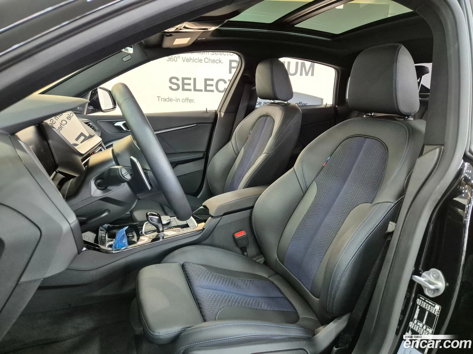 Korex Auto Trade - фотография 8305351