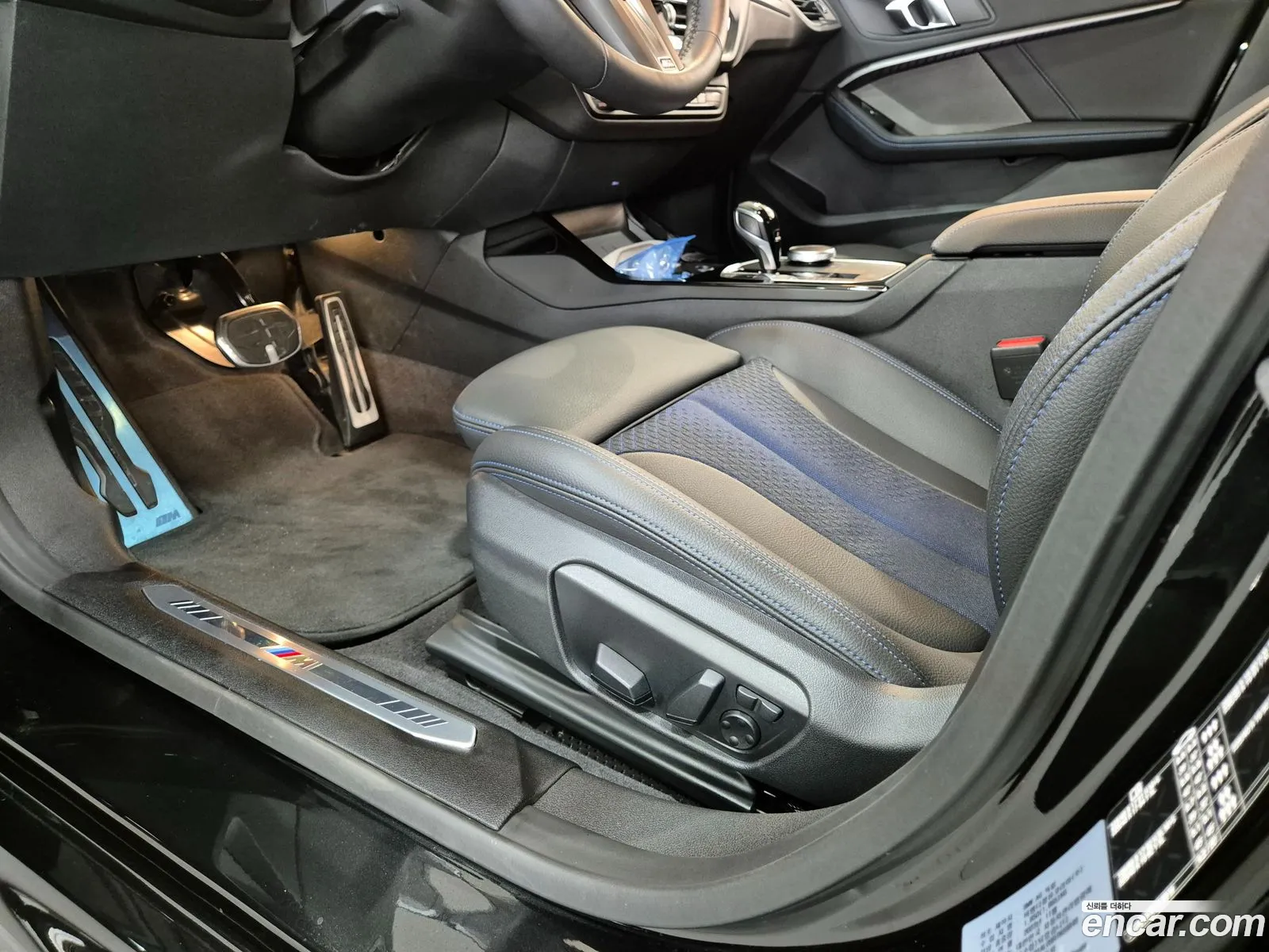 Korex Auto Trade - фотография 8305358