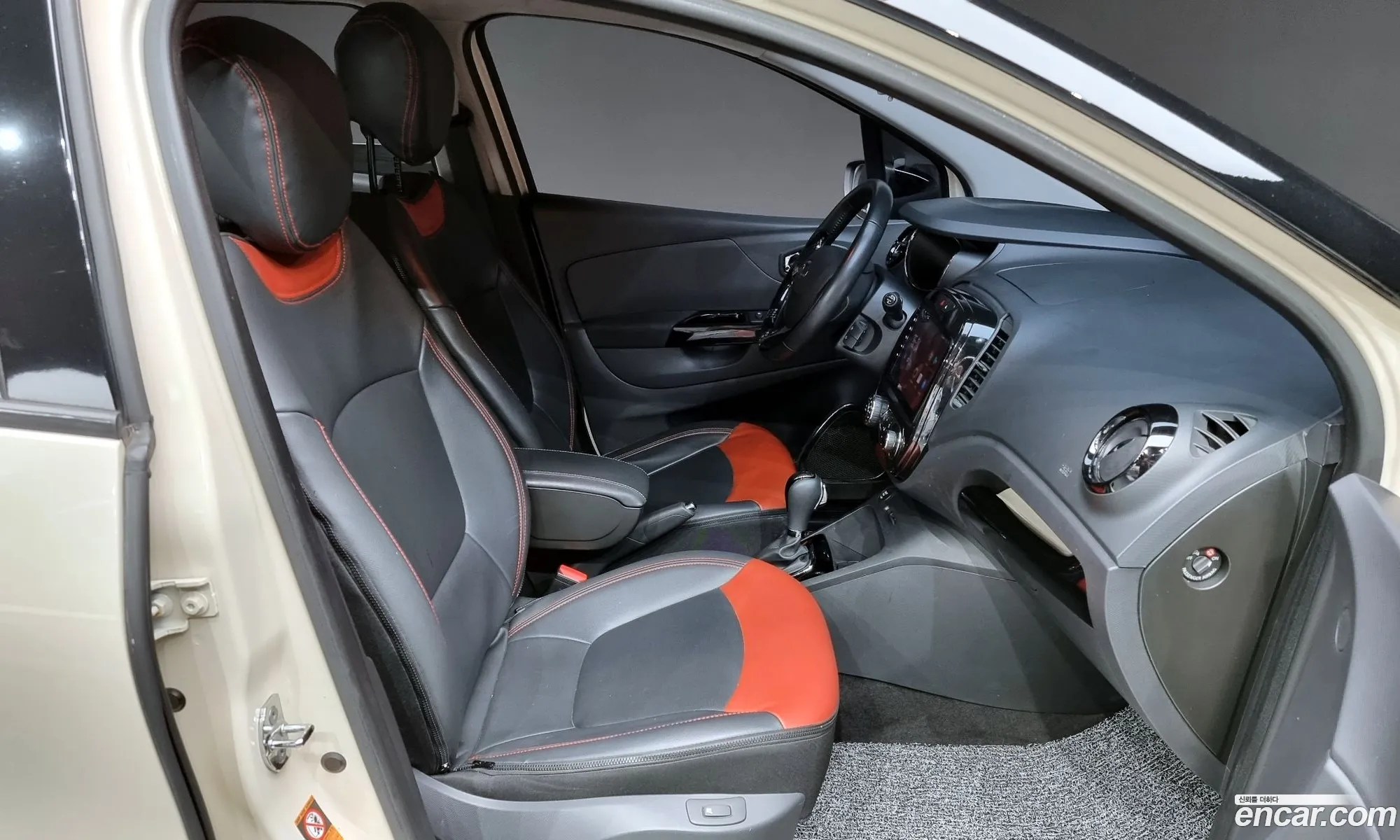 Korex Auto Trade - фотография 7821175
