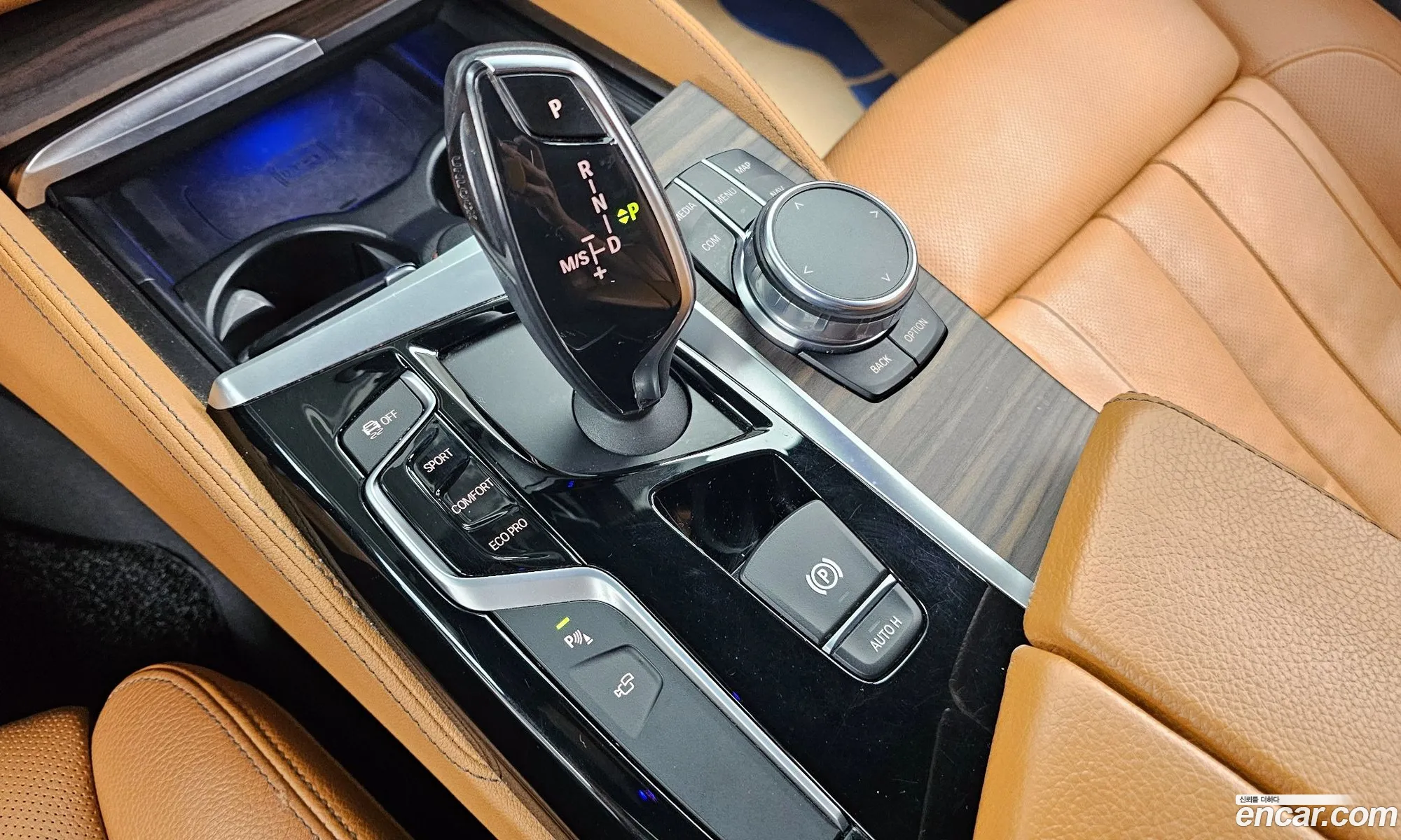 Korex Auto Trade - фотография 8287399