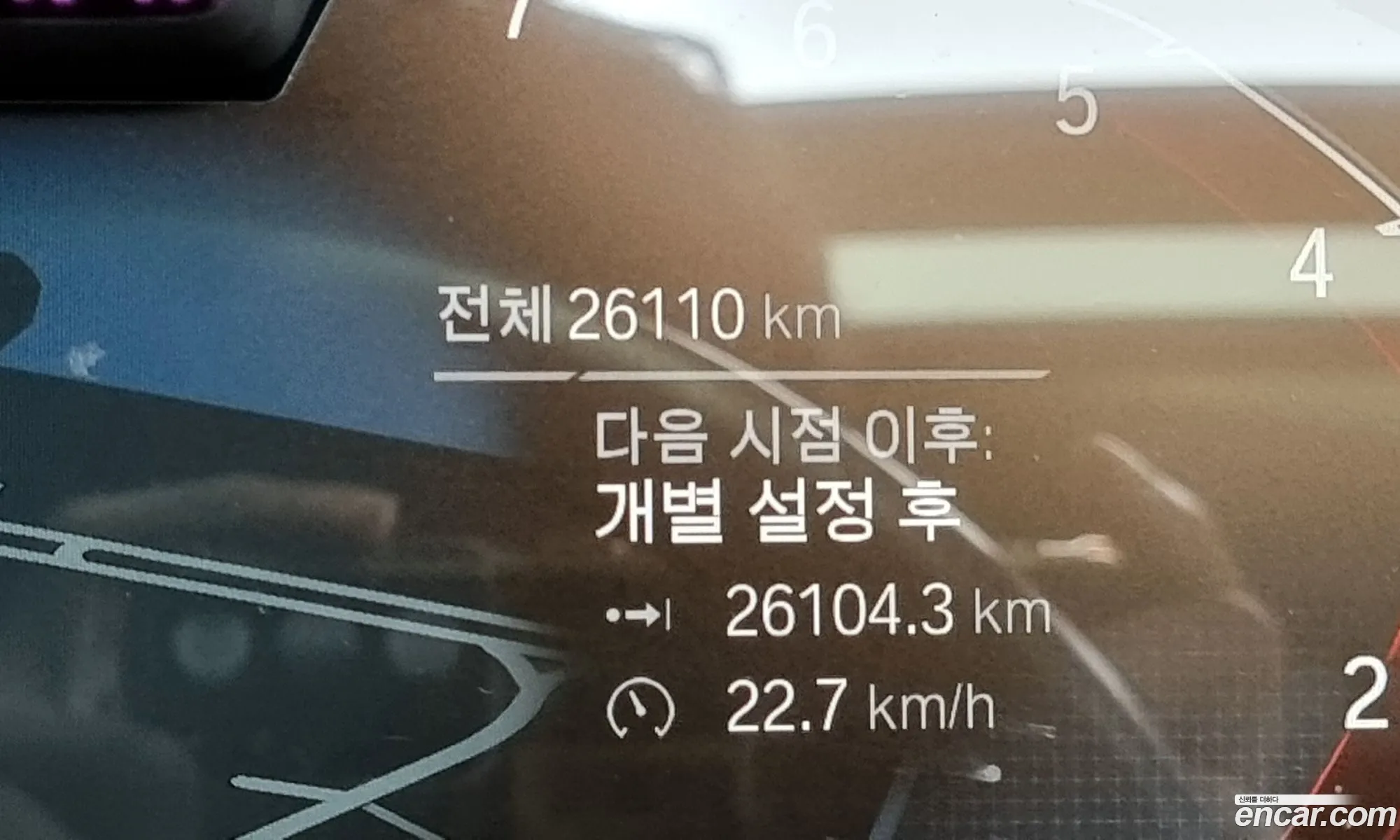 Korex Auto Trade - фотография 8306495