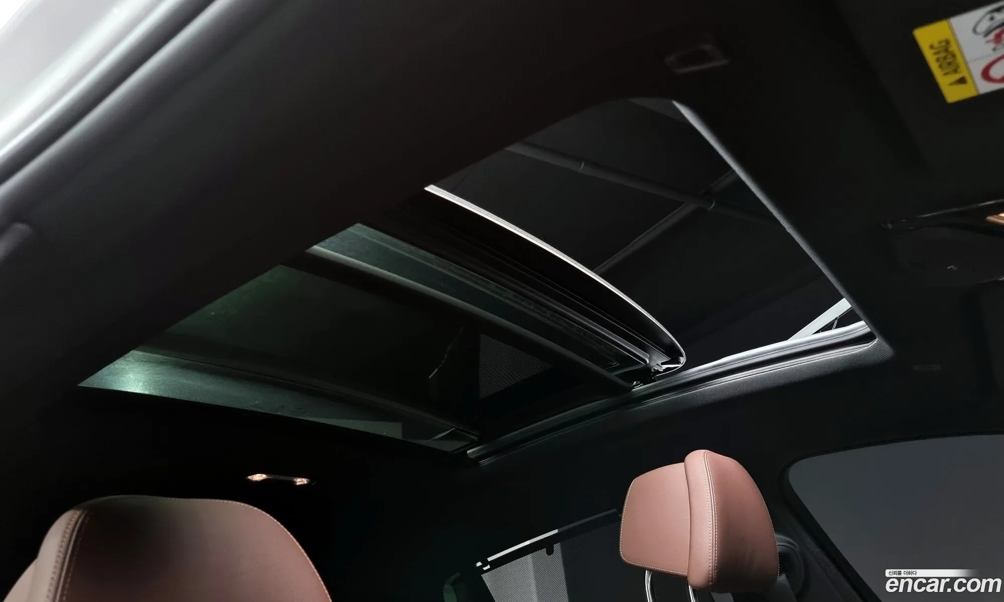 Korex Auto Trade - фотография 8306506