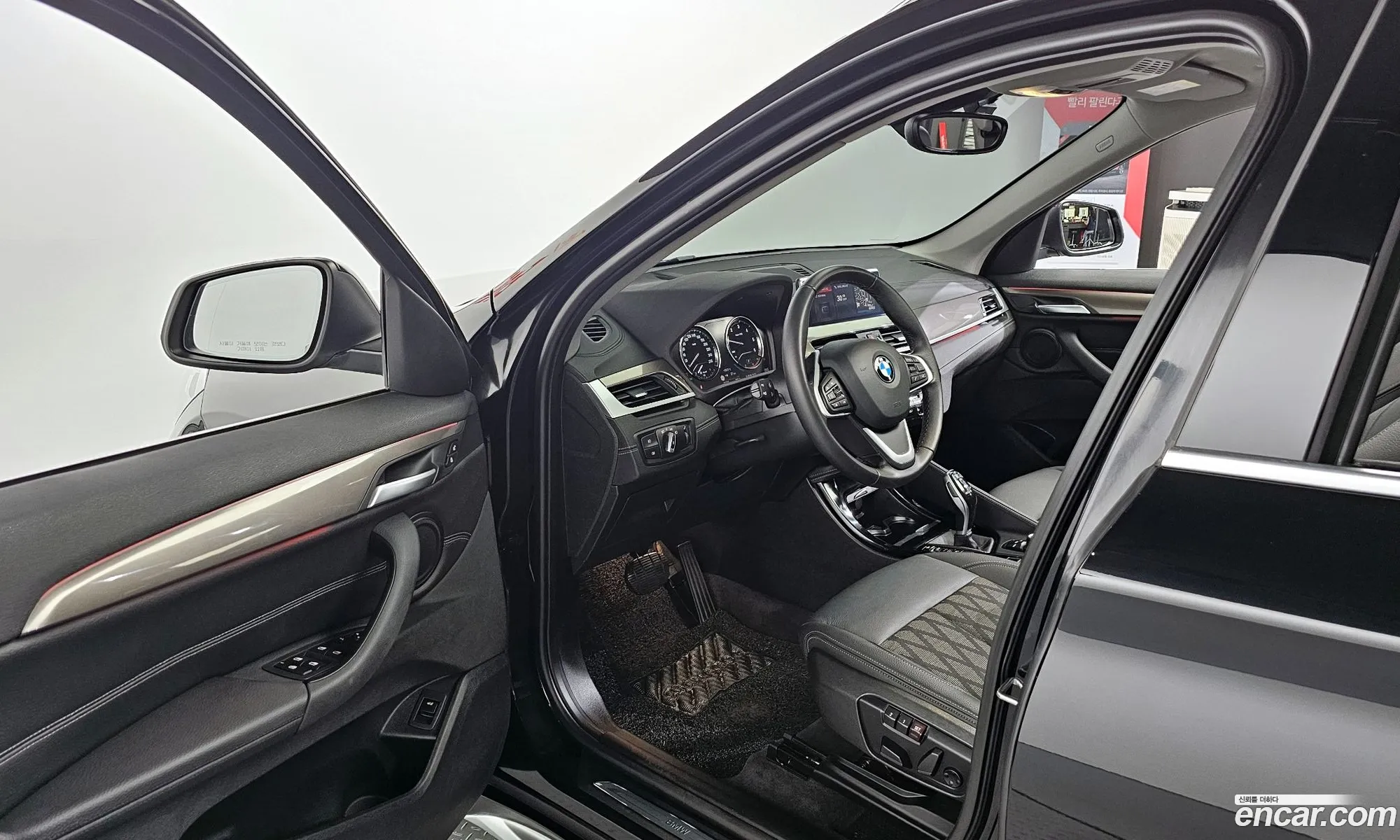 Korex Auto Trade - фотография 8306394